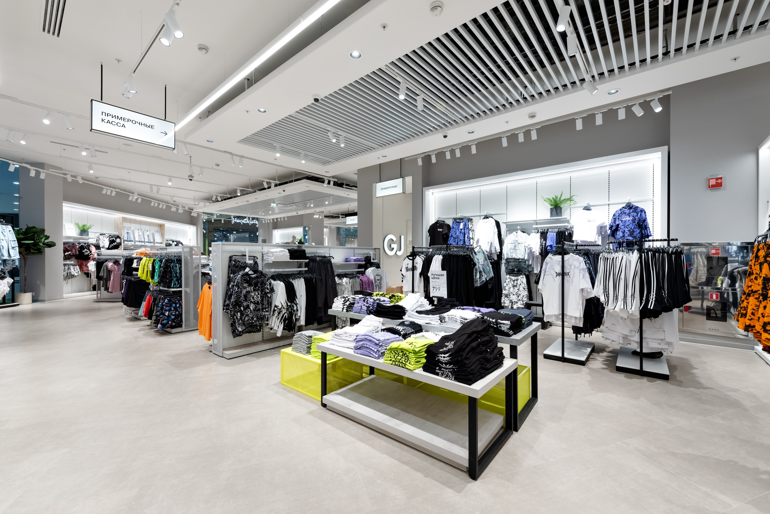 Gloria Jeans. Интерьерный фотограф в Новосибирске Дмитрий Шибаев