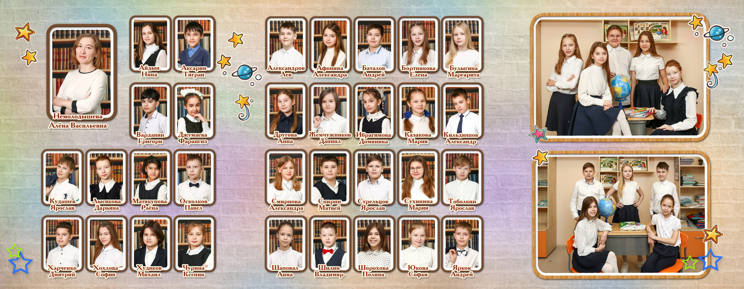 ТРИО. Фотограф Лариса Фирхова. Выпускные альбомы Тюмень