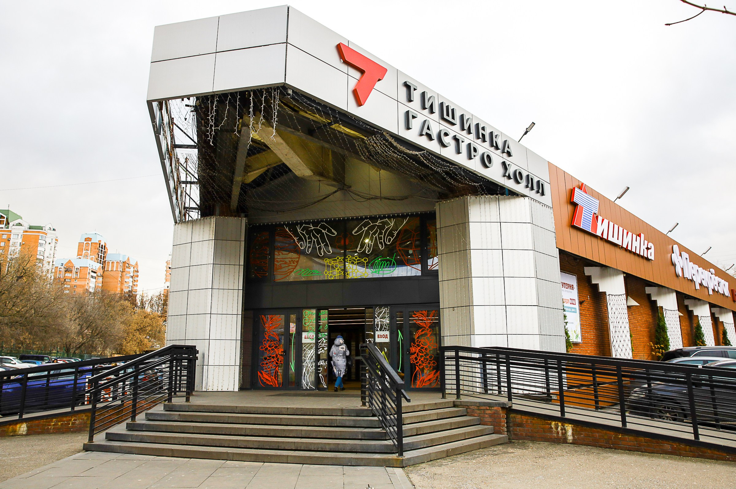 КАЛЬЯННАЯ DESVAN. Фотограф в Москве Ольга Колесникова