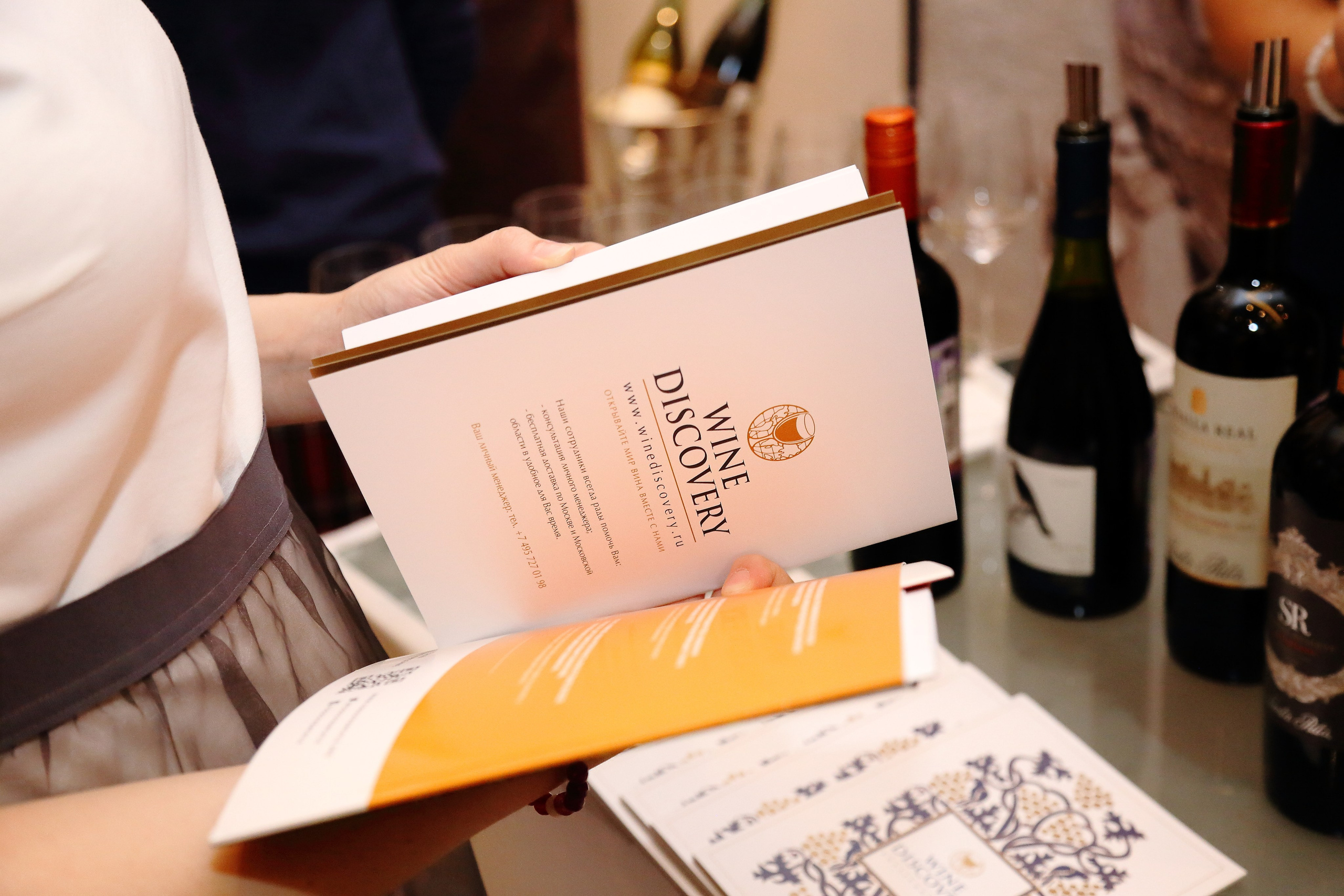 Репортажная съемка. Фотограф Чистоколенко Светлана г. Москва