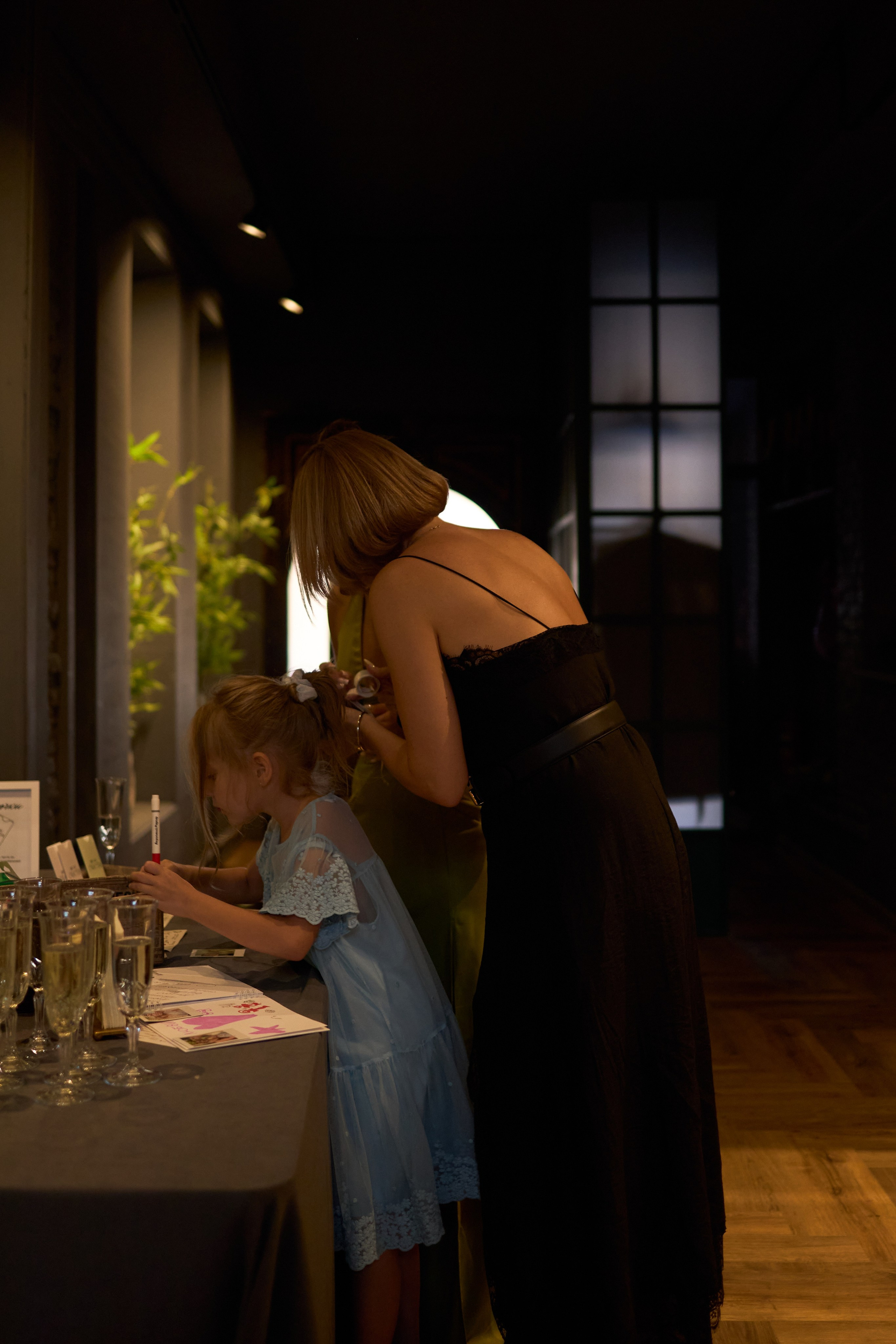 Wedding day | Артем и Алена