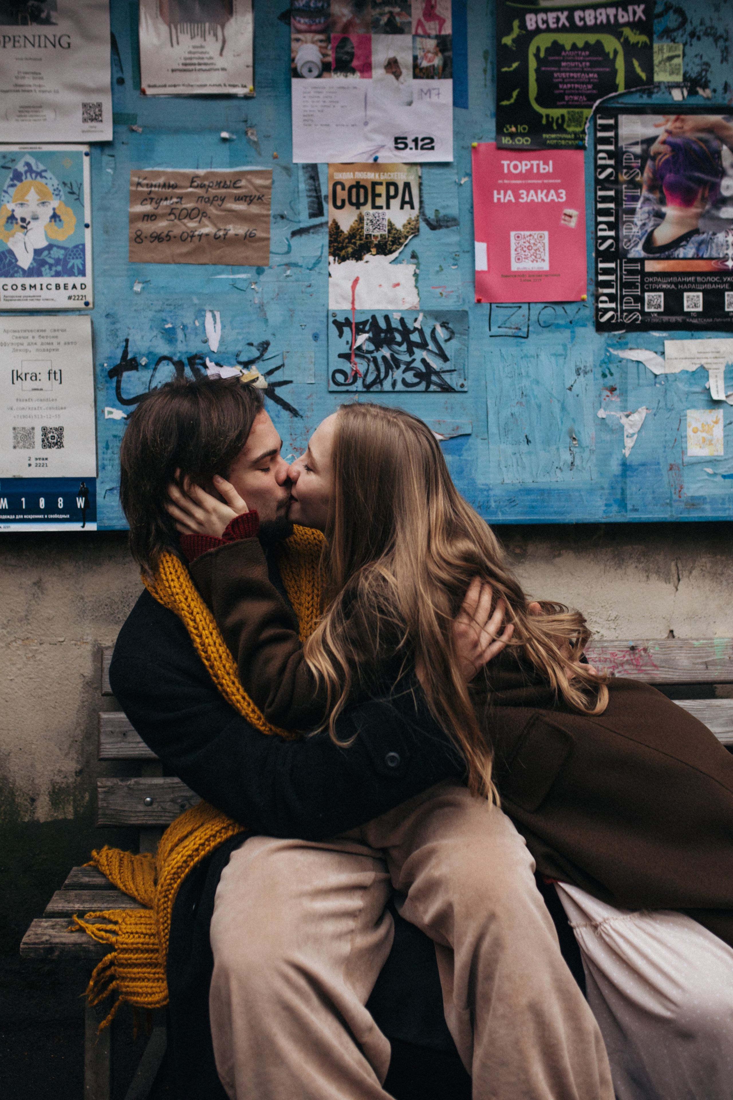 Портфолио. Свадебный фотограф Москва Виктория Васильева