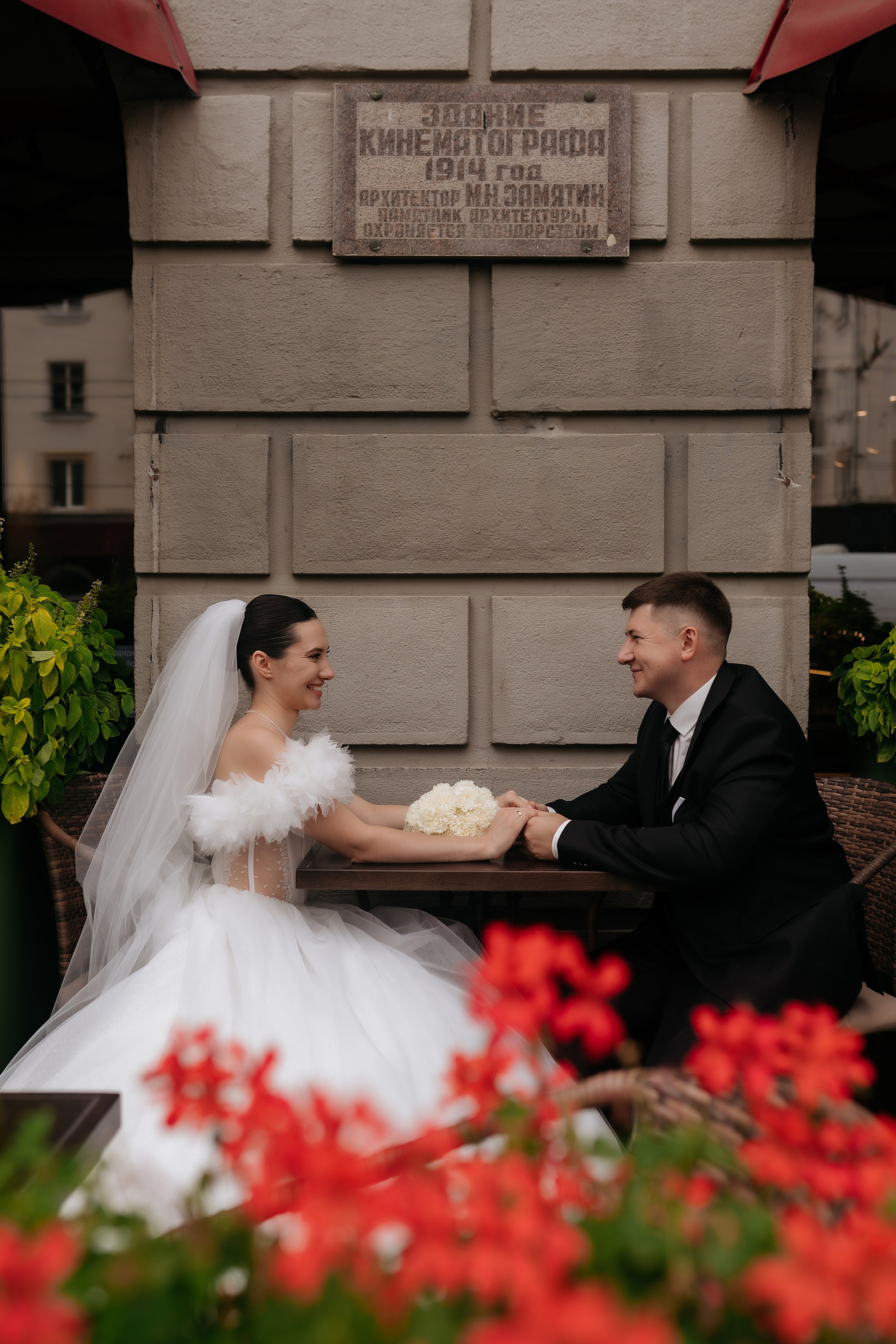 Анна и Виктор. Фотограф Карина Шмулёва. Воронеж и область