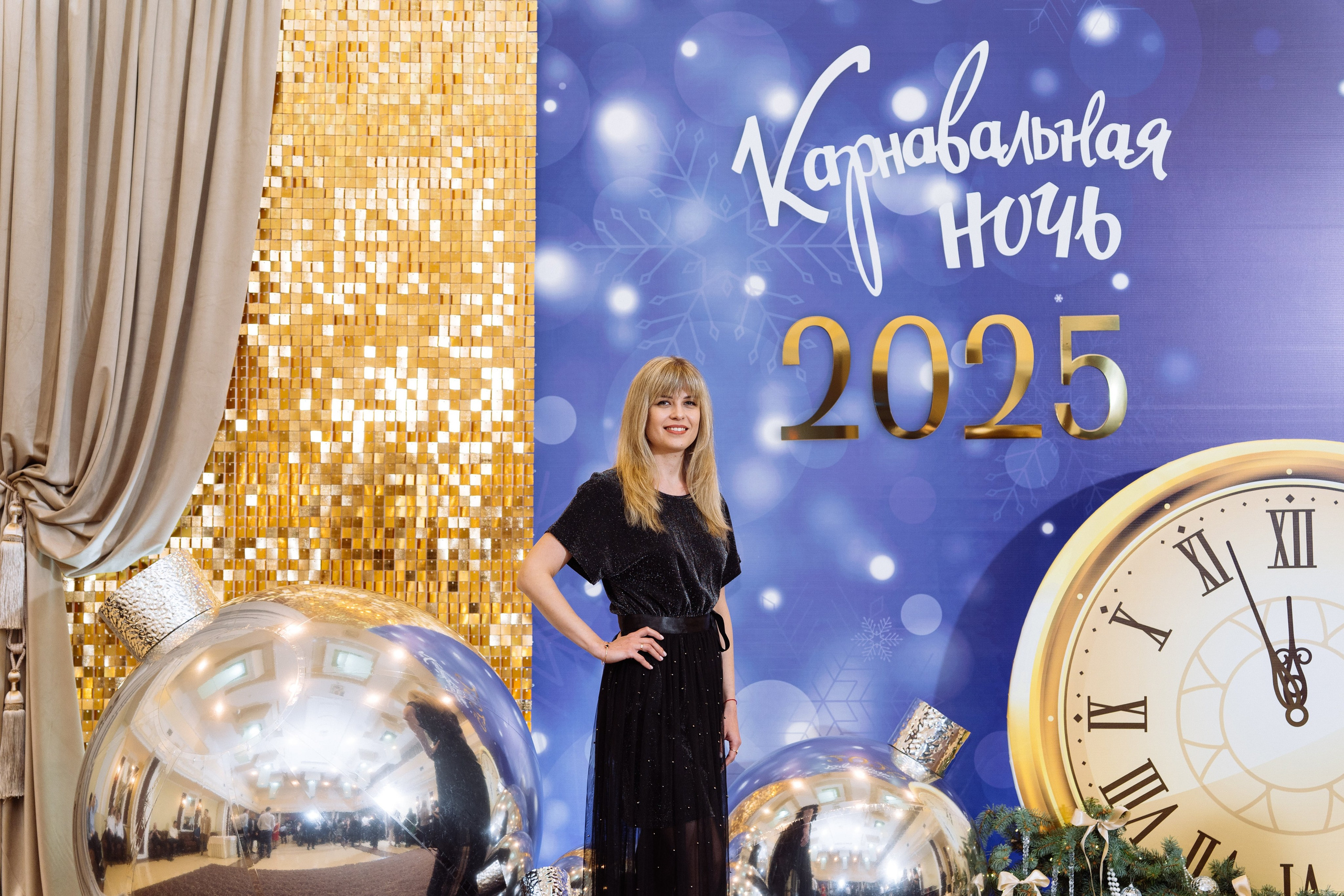 ЮГПА карнавальная ночь 2025. Видео и фото для бизнеса |Video & Foto|Ростов-на-Дону|Краснодар|Москва