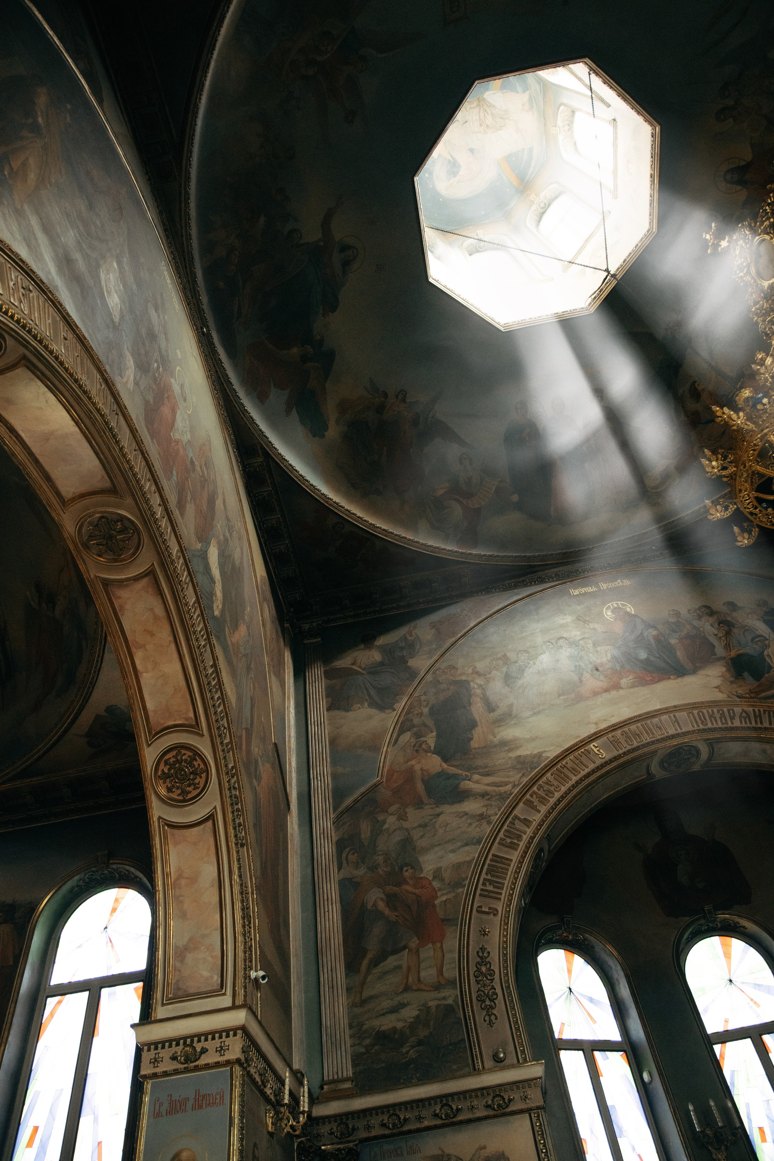 Храм Целительницы. Свадебный и семейный фотограф в Краснодаре Диана Смирнова