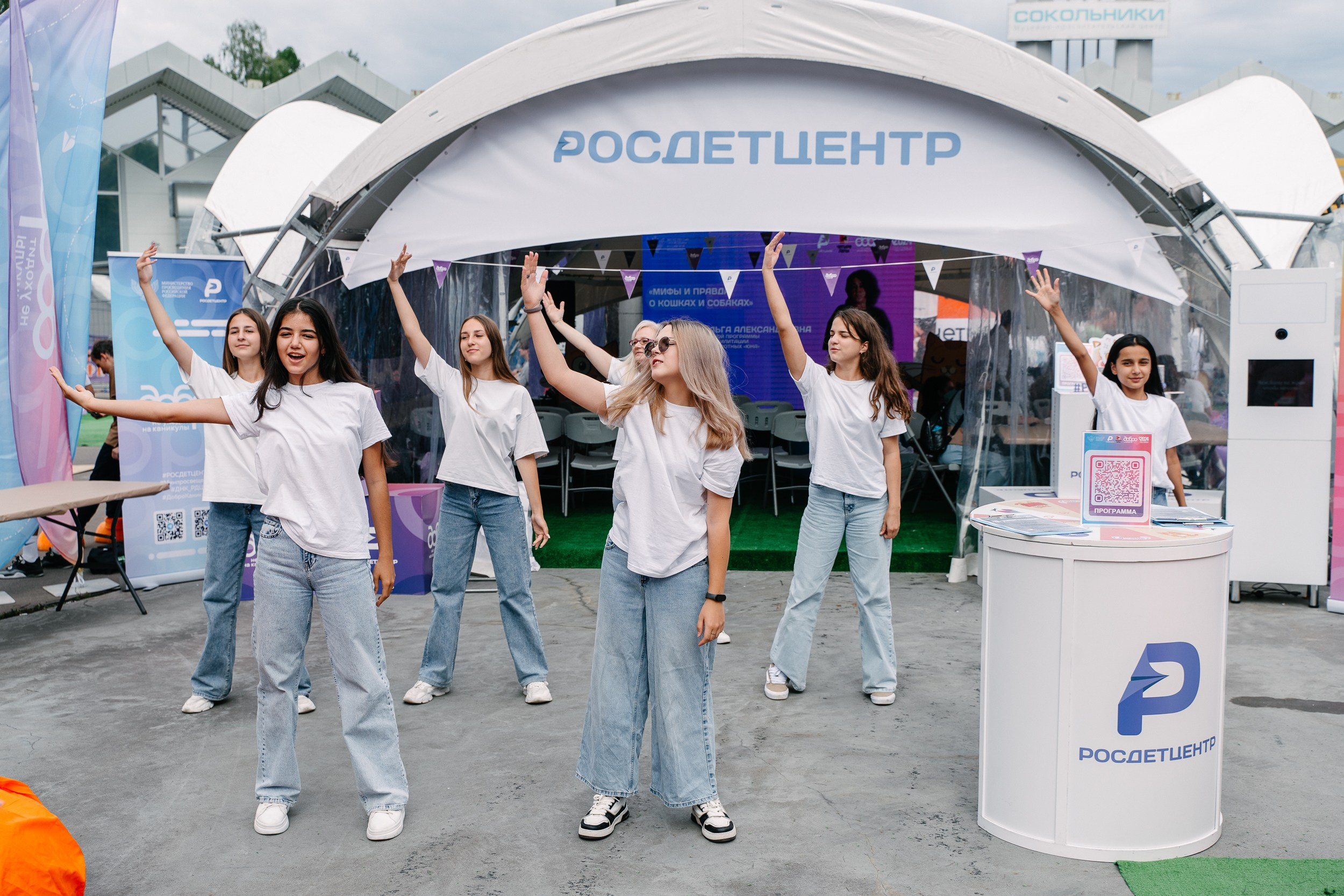 Фотограф Москва и Московская область. Фотосъёмка, видеосъемка массовых мероприятий, reels