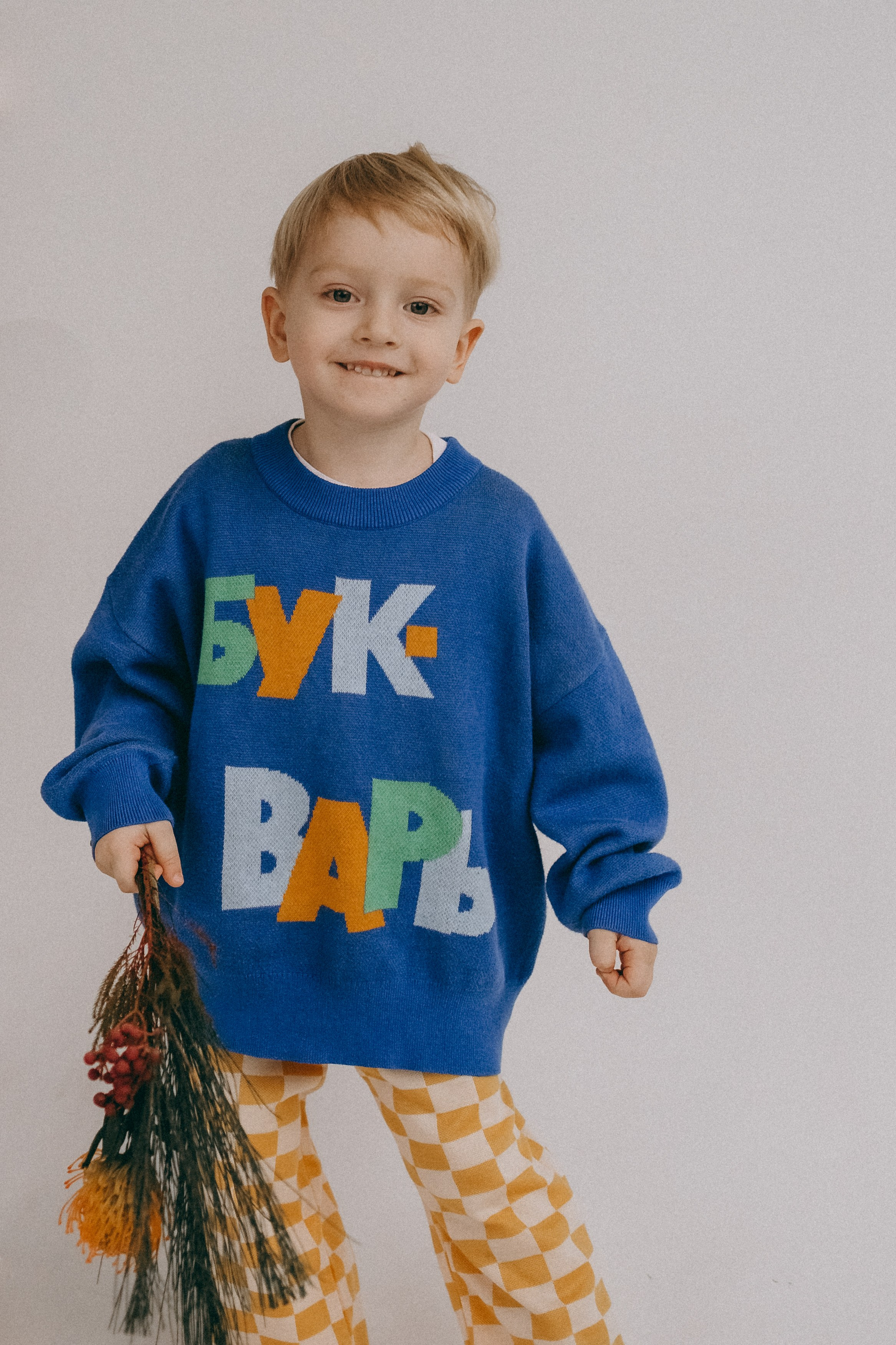 Проект ко дню матери. Главная