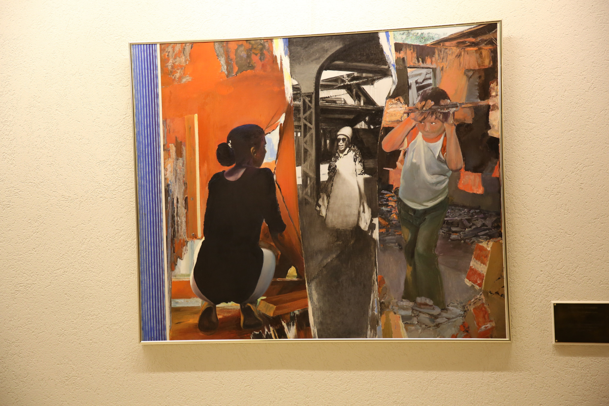 United Nations, Switzerland. Andrey Filippov Photographer