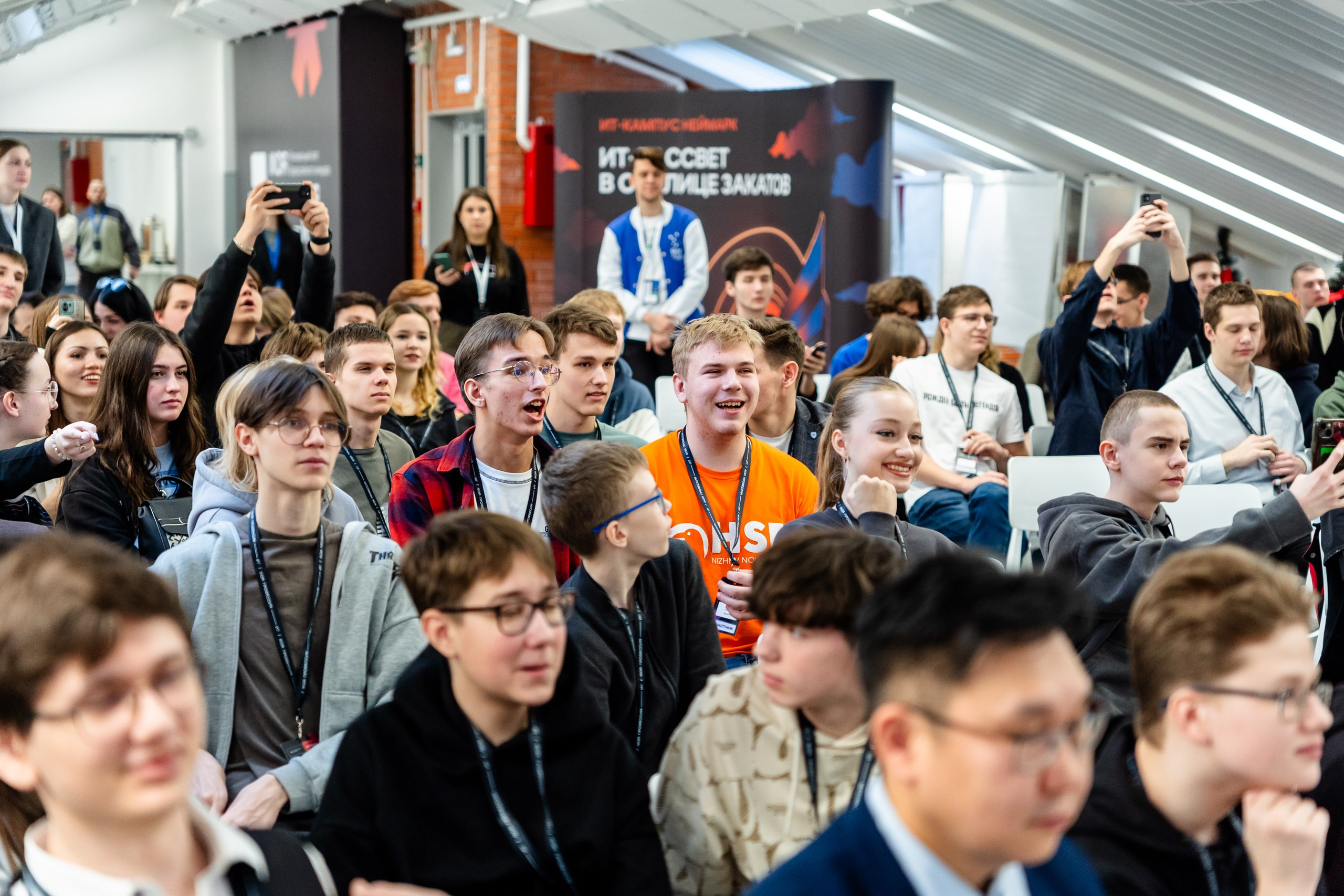 Неймарк. Моя профессия IT. Репортажный и портретный фотограф в Нижнем Новгороде Максим Горшков