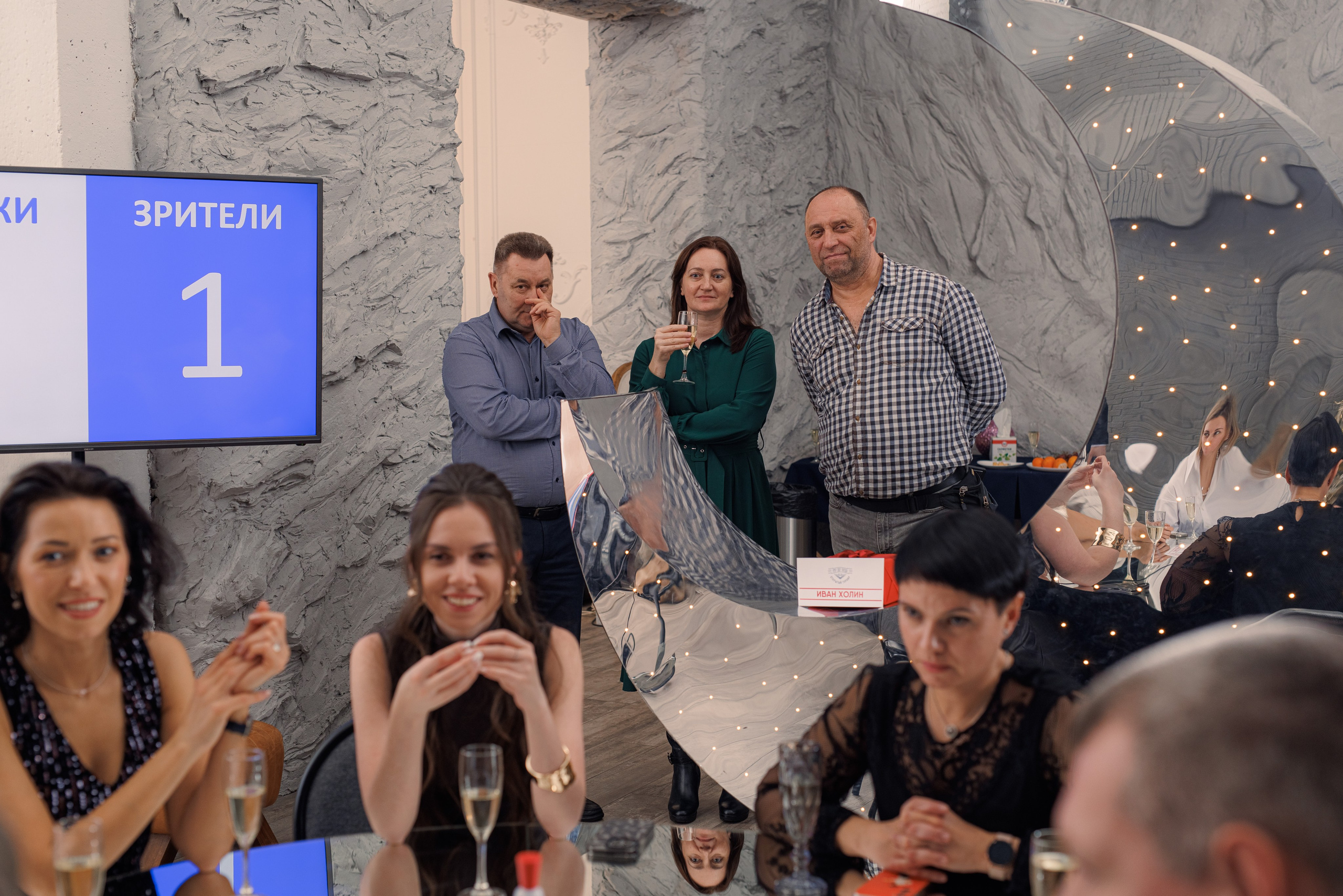 Новогодний корпоратив. Свадебный и семейный фотограф Наталья Штык