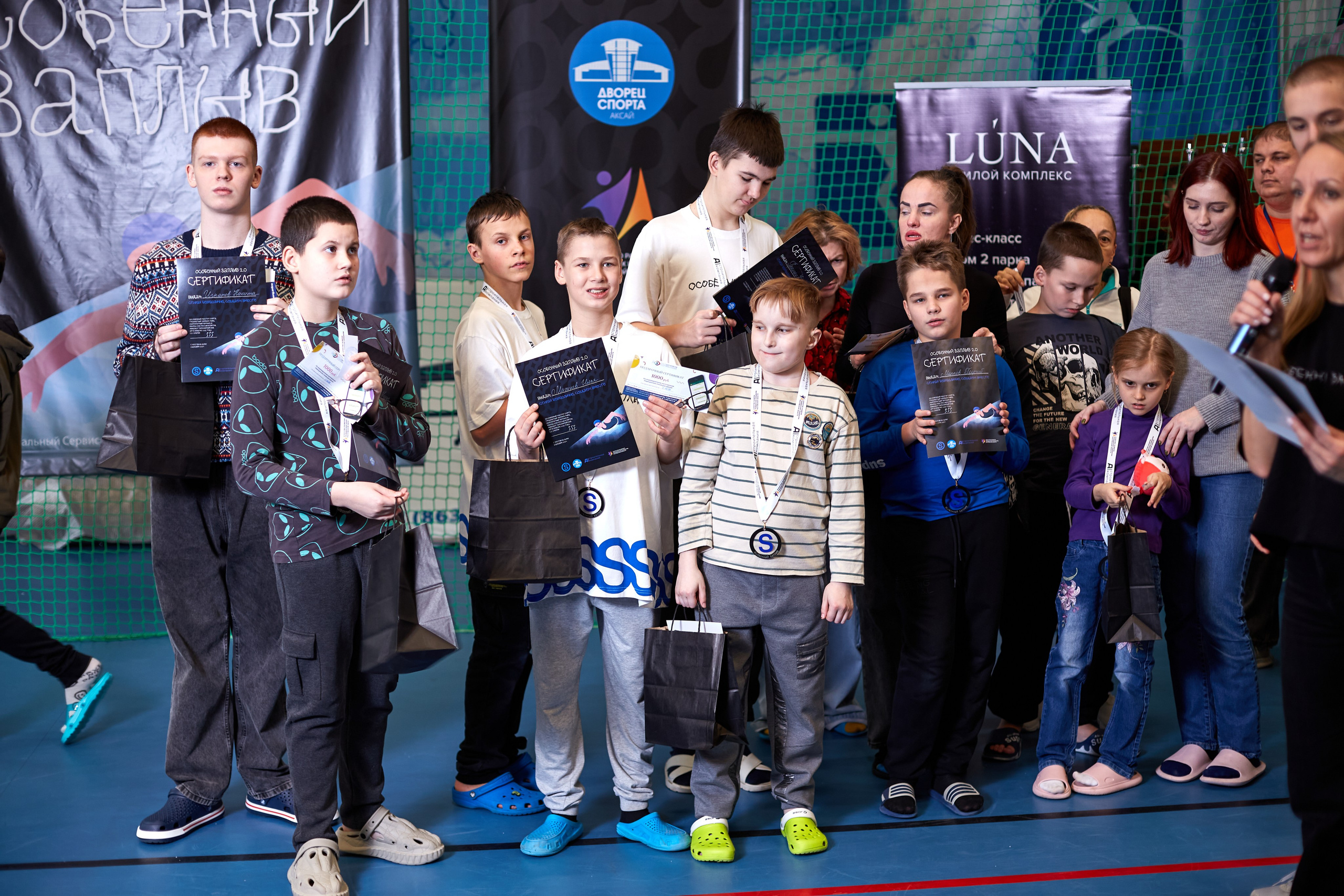 Особенный заплыв, Аксай, дворец спорта. Фотограф Зиновьев Михаил. Фотограф Зиновьев Михаил