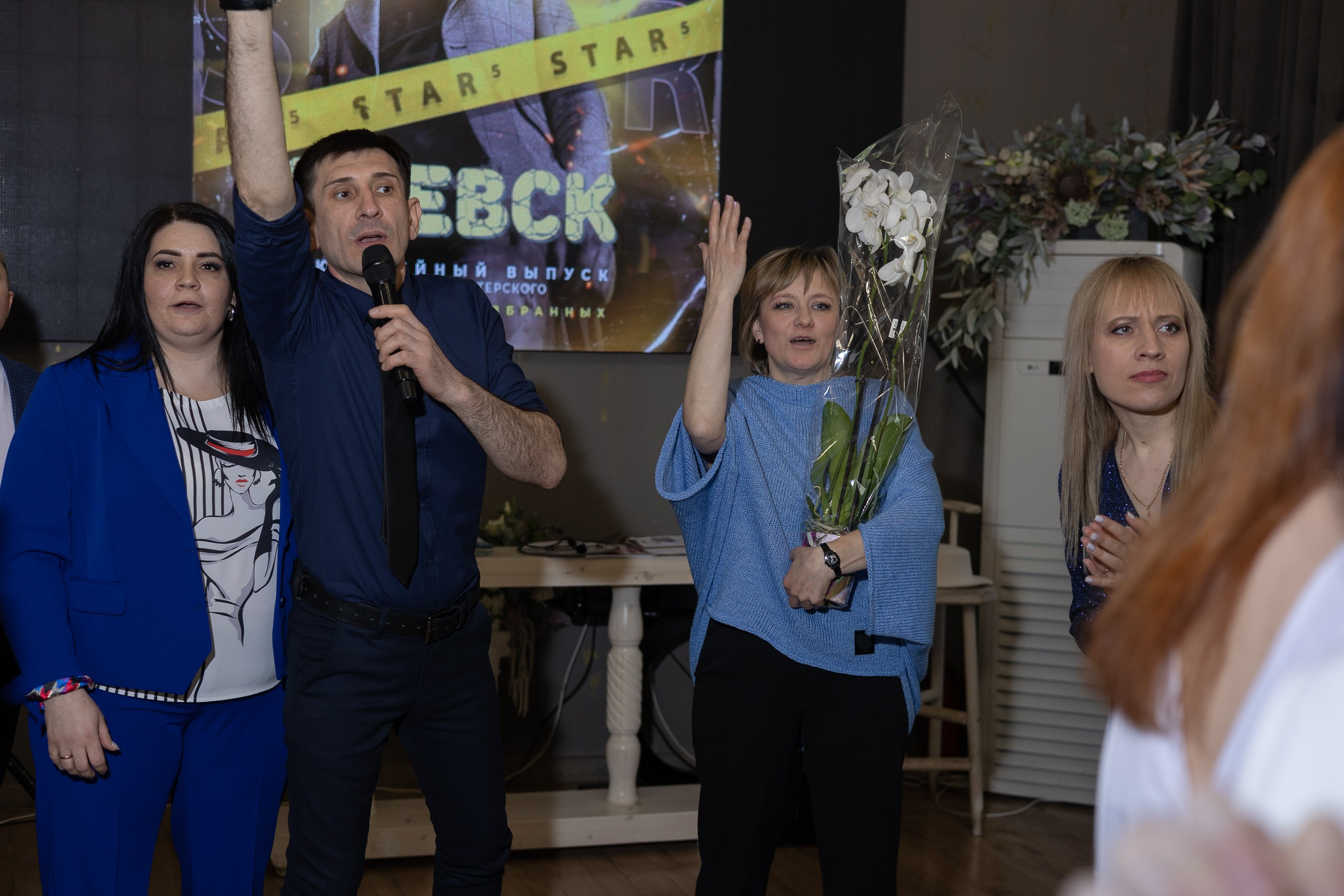 Мастер-класс Дмитрия Питерского