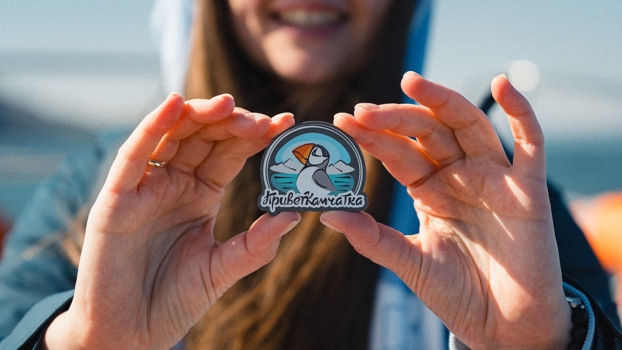 Кампейн для бренда «Hello Kamchatka». Фотограф Ди Садчиков