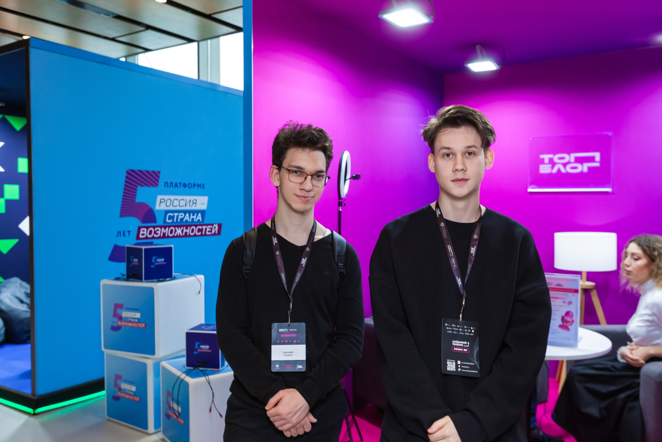 Сенеж 2024 (Солнечногорск). Главная