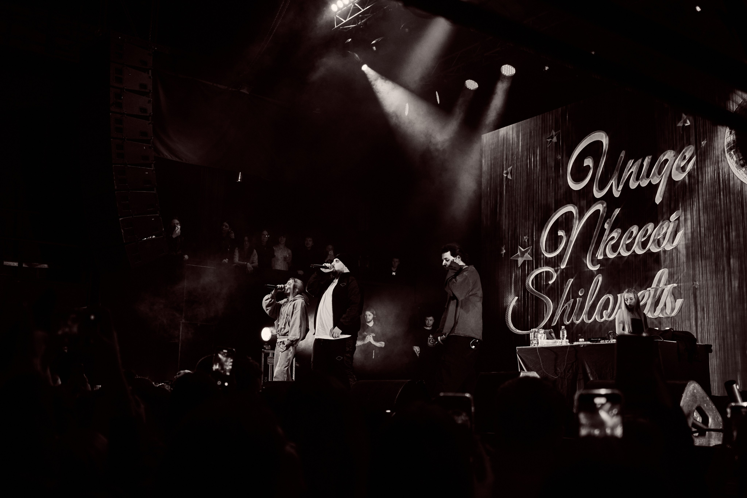 Nkeeei, uniqe, ARTEM SHILOVETS. Студийный фотограф в Екатеринбурге Бшари Заана