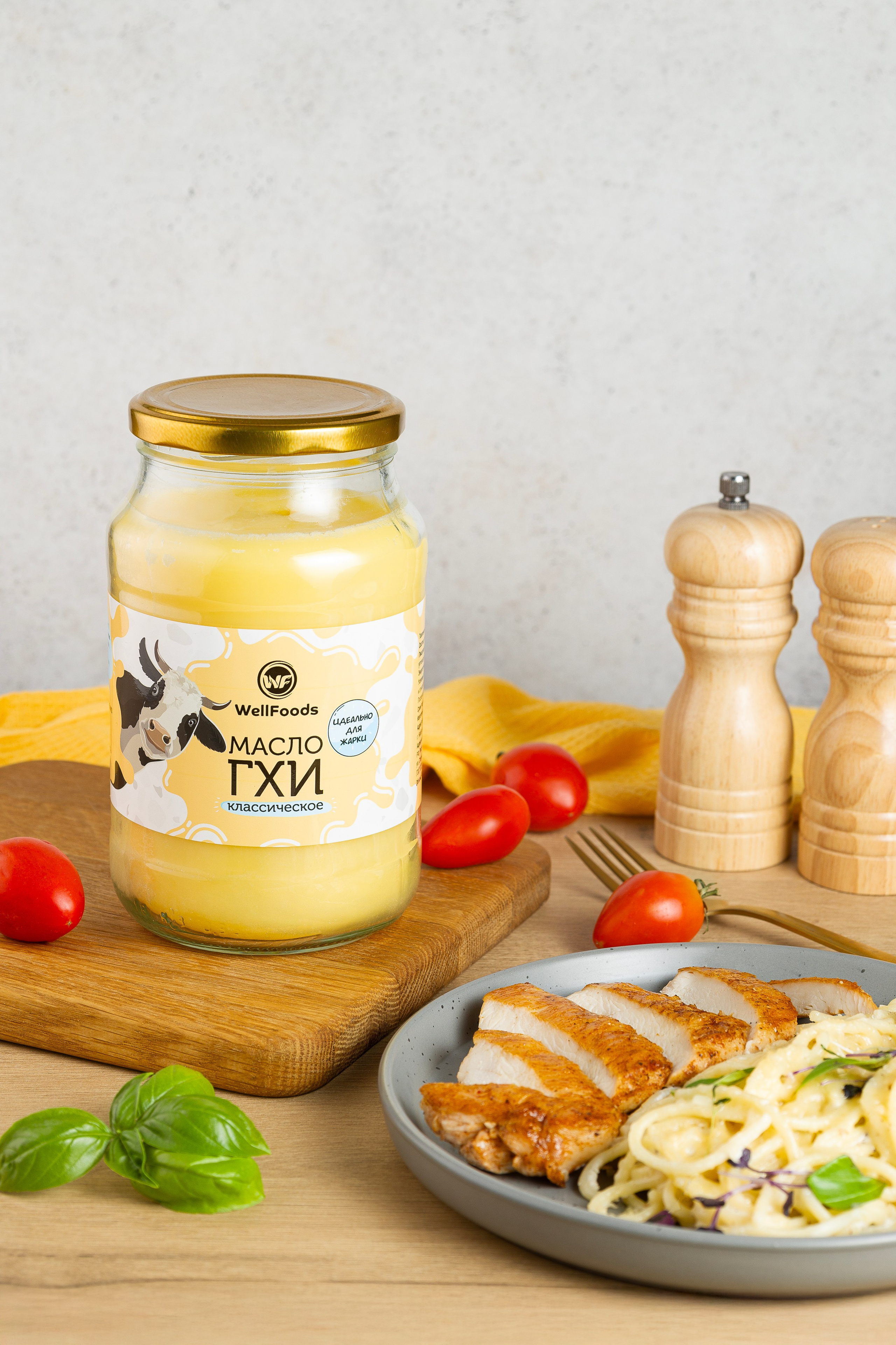 Съемка масла ГХИ для маркетплейс, бренд WellFoods. Предметный и фуд-фотограф Лариса Андреева г. Набережные Челны