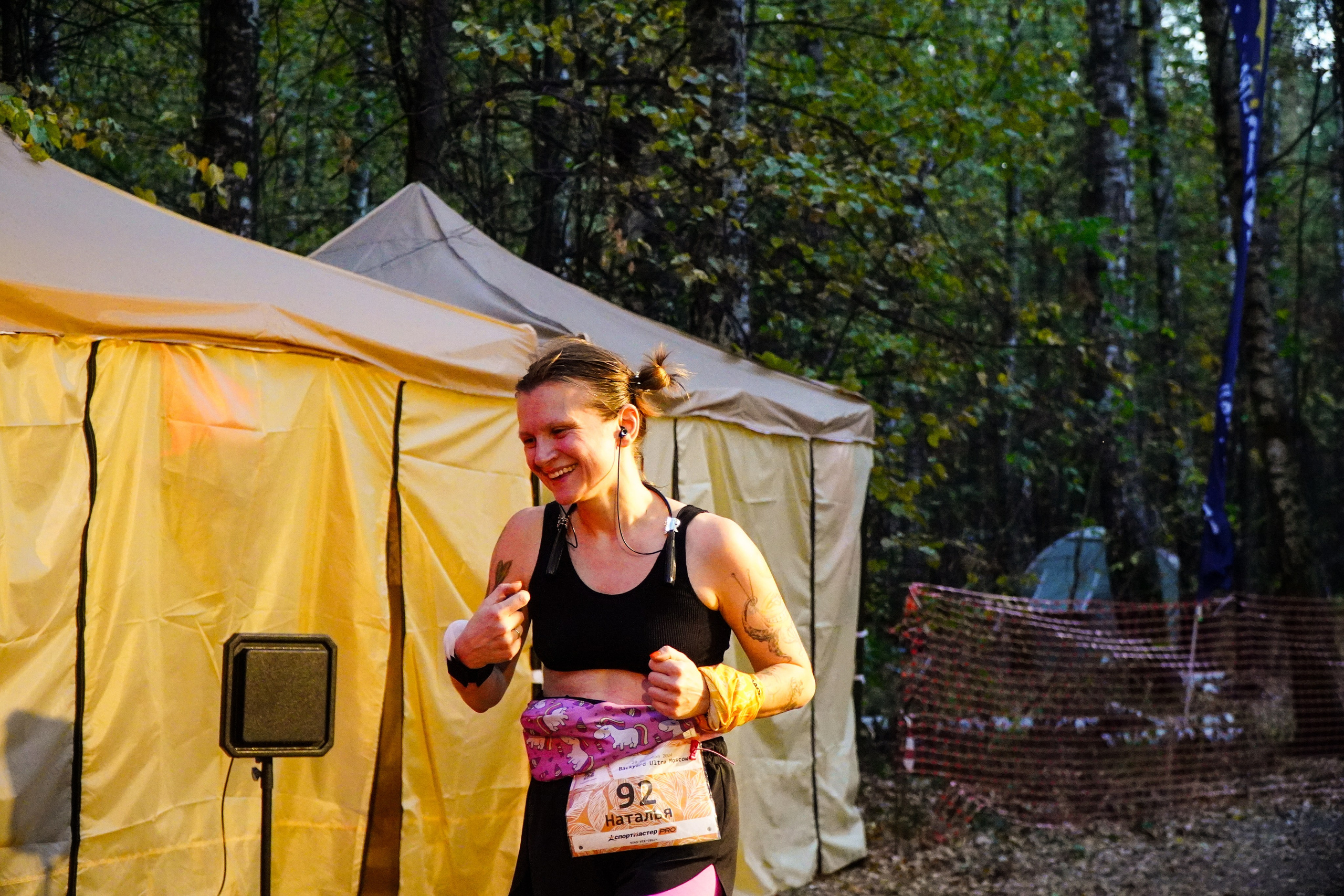 Backyard Ultra Moscow 2024. Роман Капилюшов. Бег. Фото. Видео. г. Люберцы