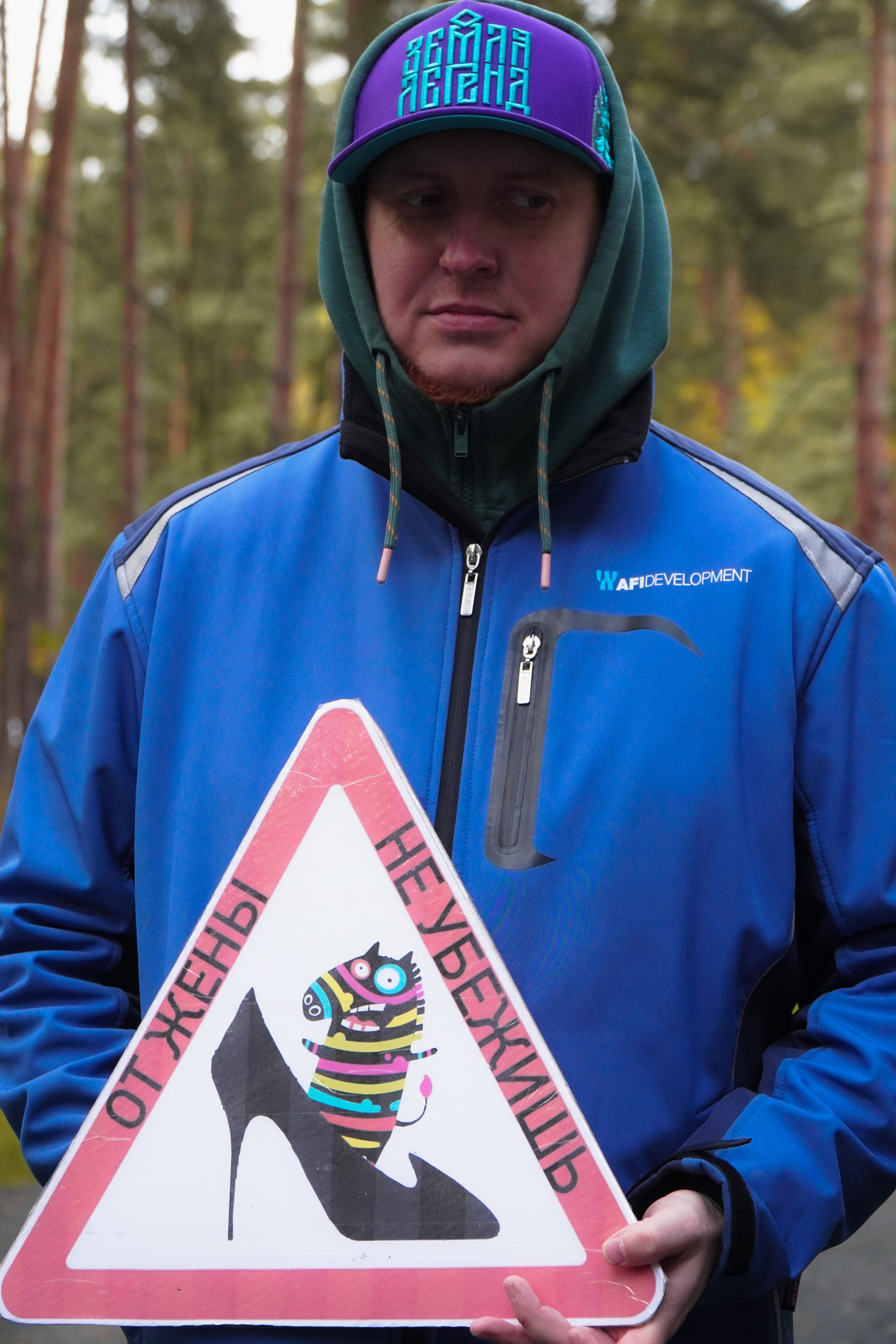 5 вёрст Томилинский 3 года 18 октября 2025. Роман Капилюшов. Бег. Фото. Видео. г. Люберцы