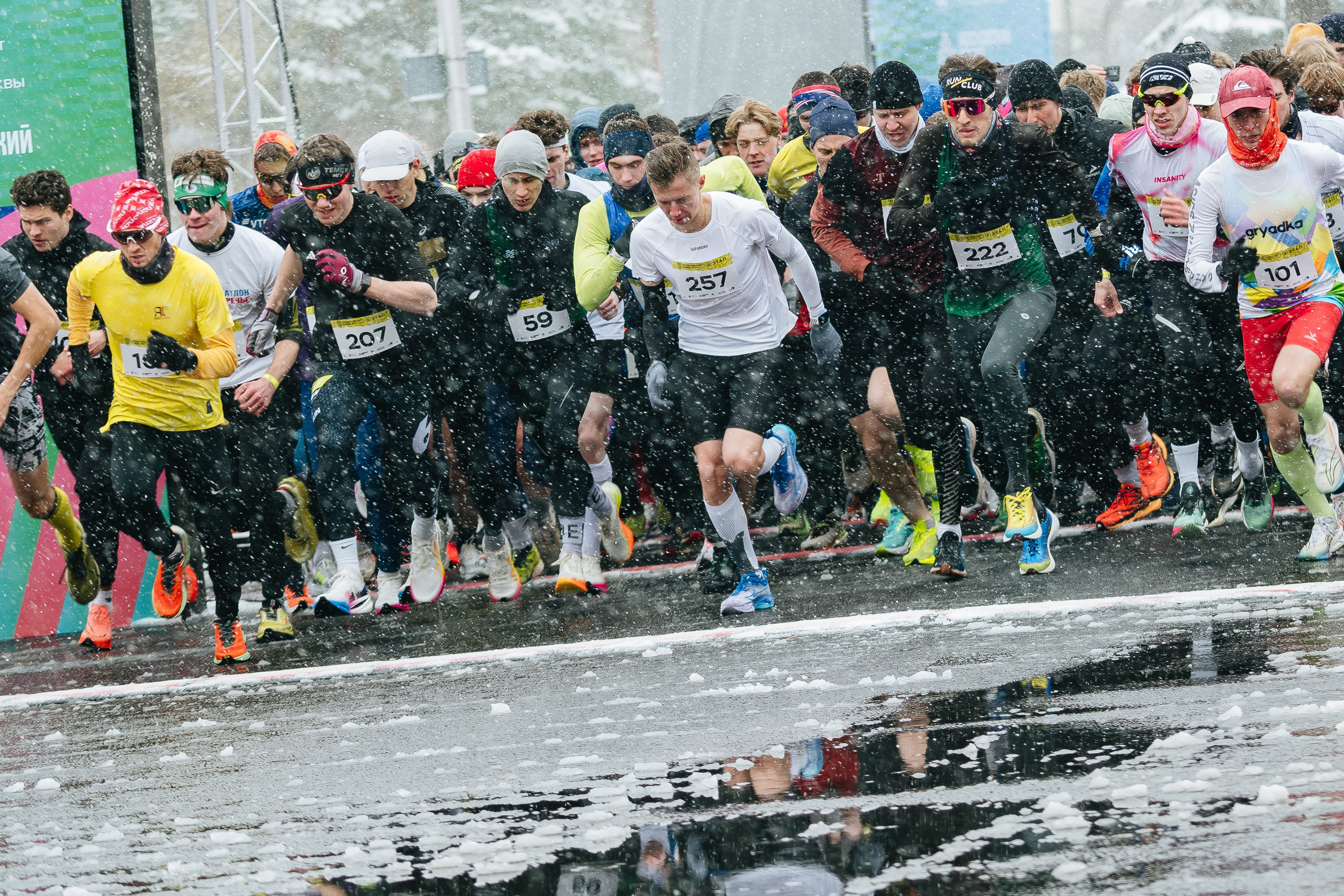 Забег «Апрель». Даниил Сергеев: репортажный фотограф