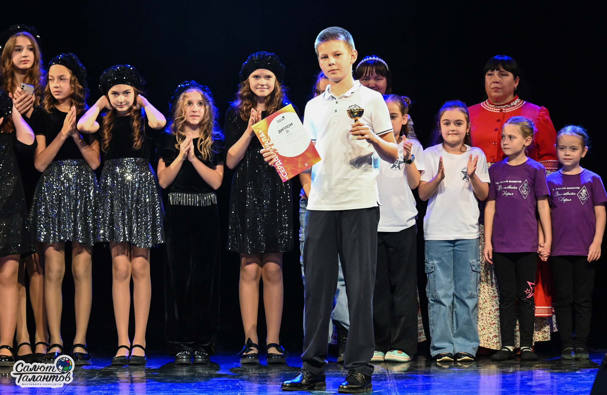 30.10.2024 6-й Международный Творческий Фестиваль-Конкурс «СЕРДЦЕ УРАЛА» г. Екб. Медиастудия Фото Концепт