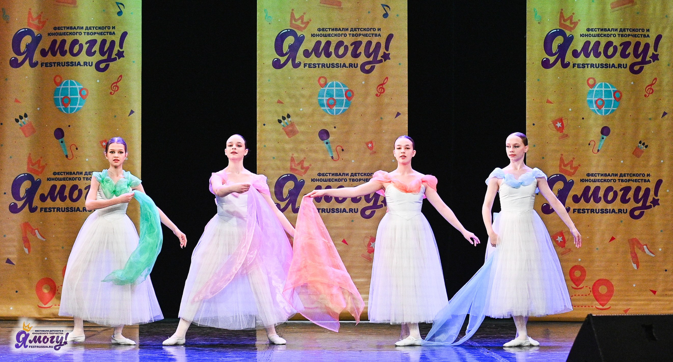 22.02.2025 «Я МОГУ!» Международный фестиваль-конкурс «Вдохновение. Зима» г. Санкт-Петербург. Медиастудия Фото Концепт