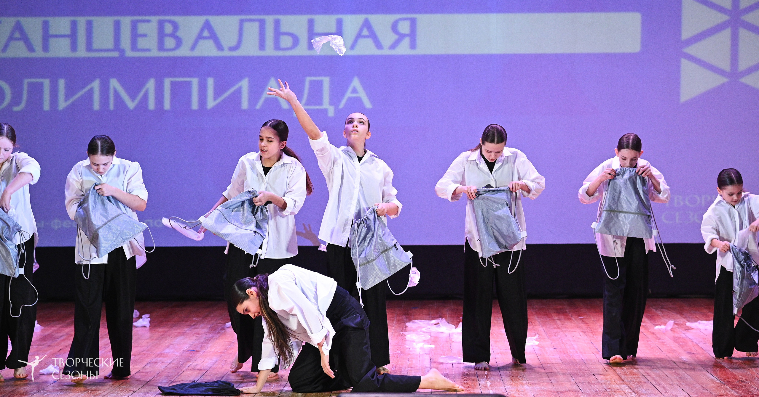 23.03.2025 «Творческие сезоны» Всероссийская Танцевальная Олимпиада г. Волгоград. Медиастудия Фото Концепт