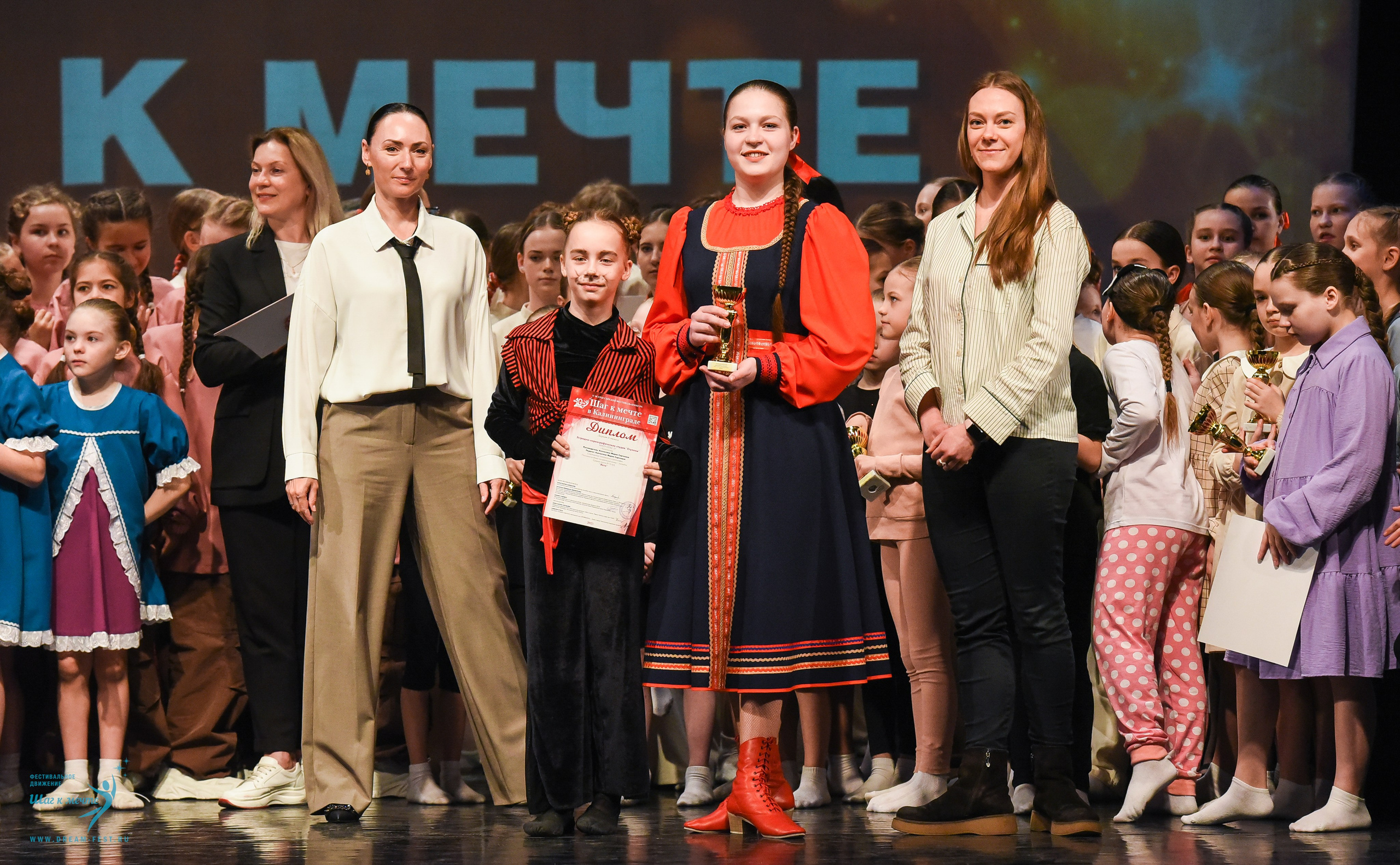 22.03.2025 Фестивальное движение «Шаг к мечте» г. Калининград. Медиастудия Фото Концепт