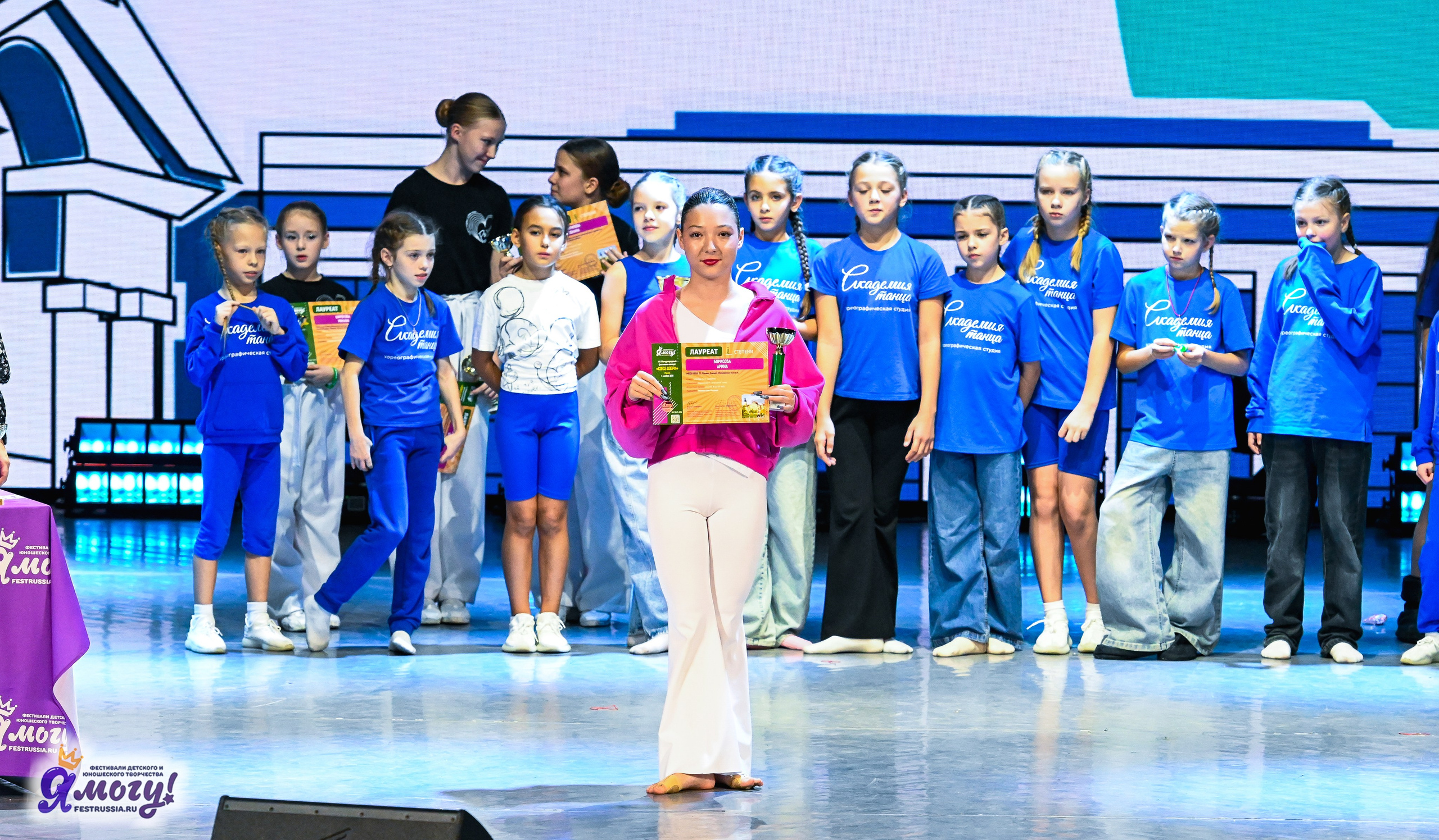01.11.2025 «Я МОГУ!» XXI Международный фестиваль-конкурс «Союз Добра» г. Минск. Медиастудия Фото Концепт