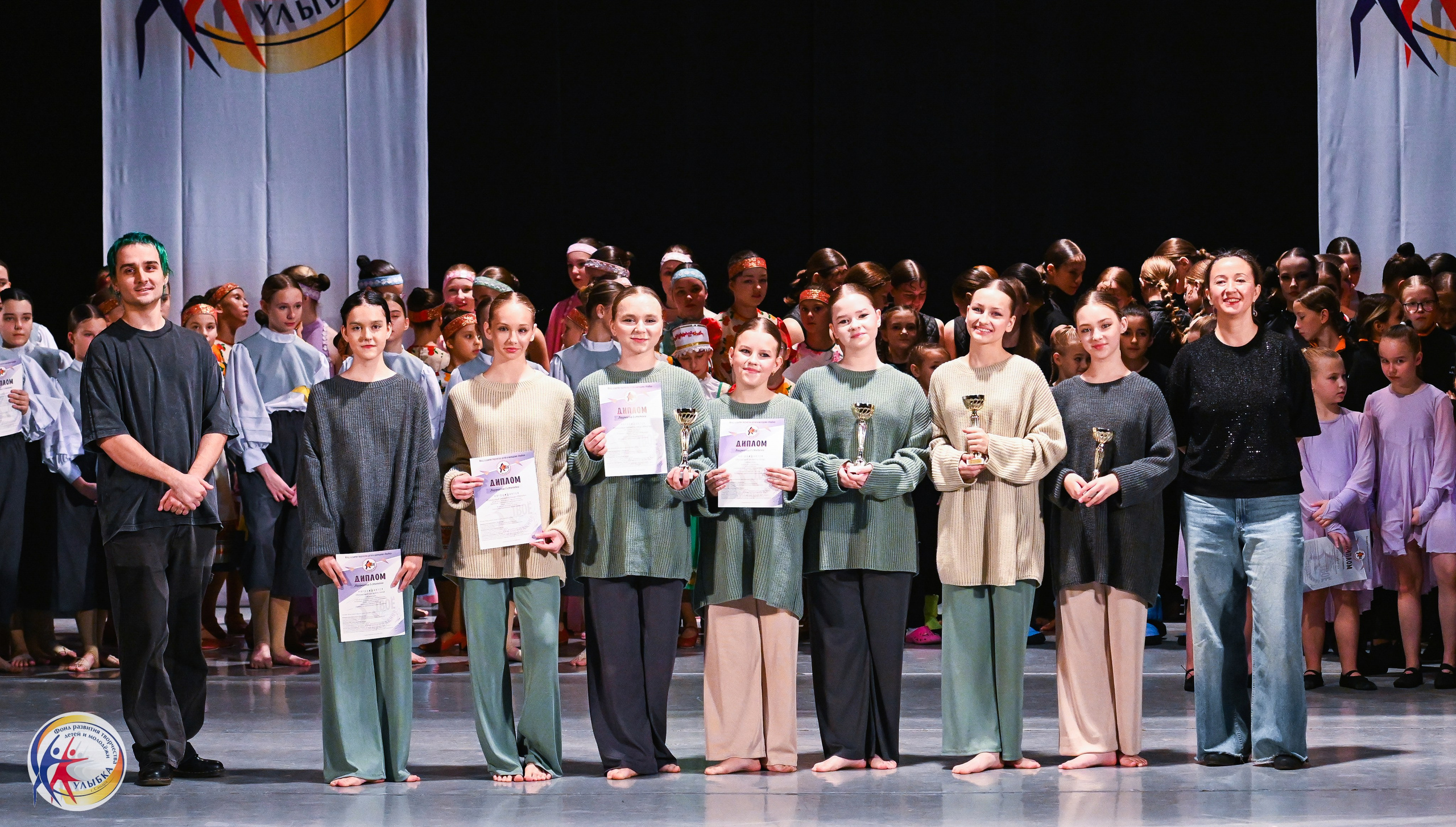 19.10.2025 Международный конкурс «Твоё направление» г. Нижний Новгород. Медиастудия Фото Концепт