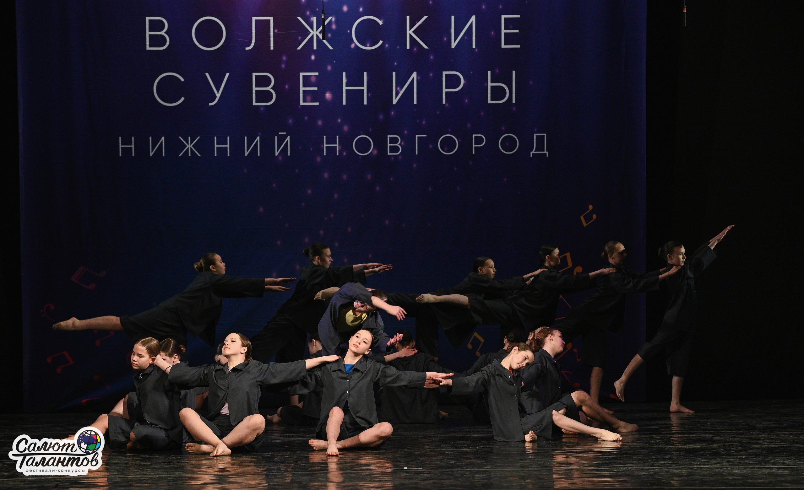 30.03.2026 «Салют Талантов» 29-й фестиваль-конкурс «Волжские Сувениры» г. Нижний Новгород. Медиастудия Фото Концепт