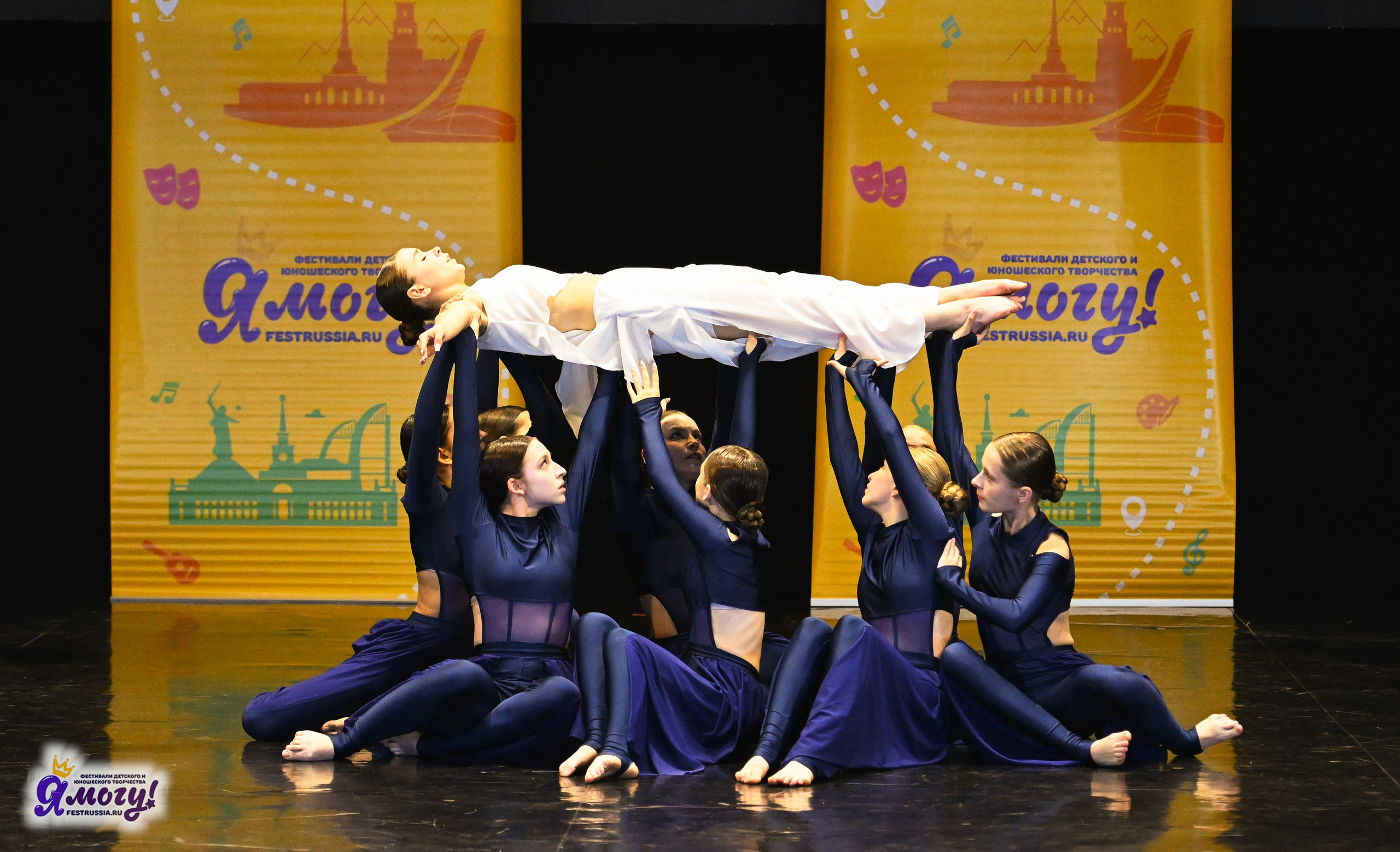 12.05.2025 «Я МОГУ!» XVI Международный фестиваль-конкурс «На волжских берегах». Медиастудия Фото Концепт