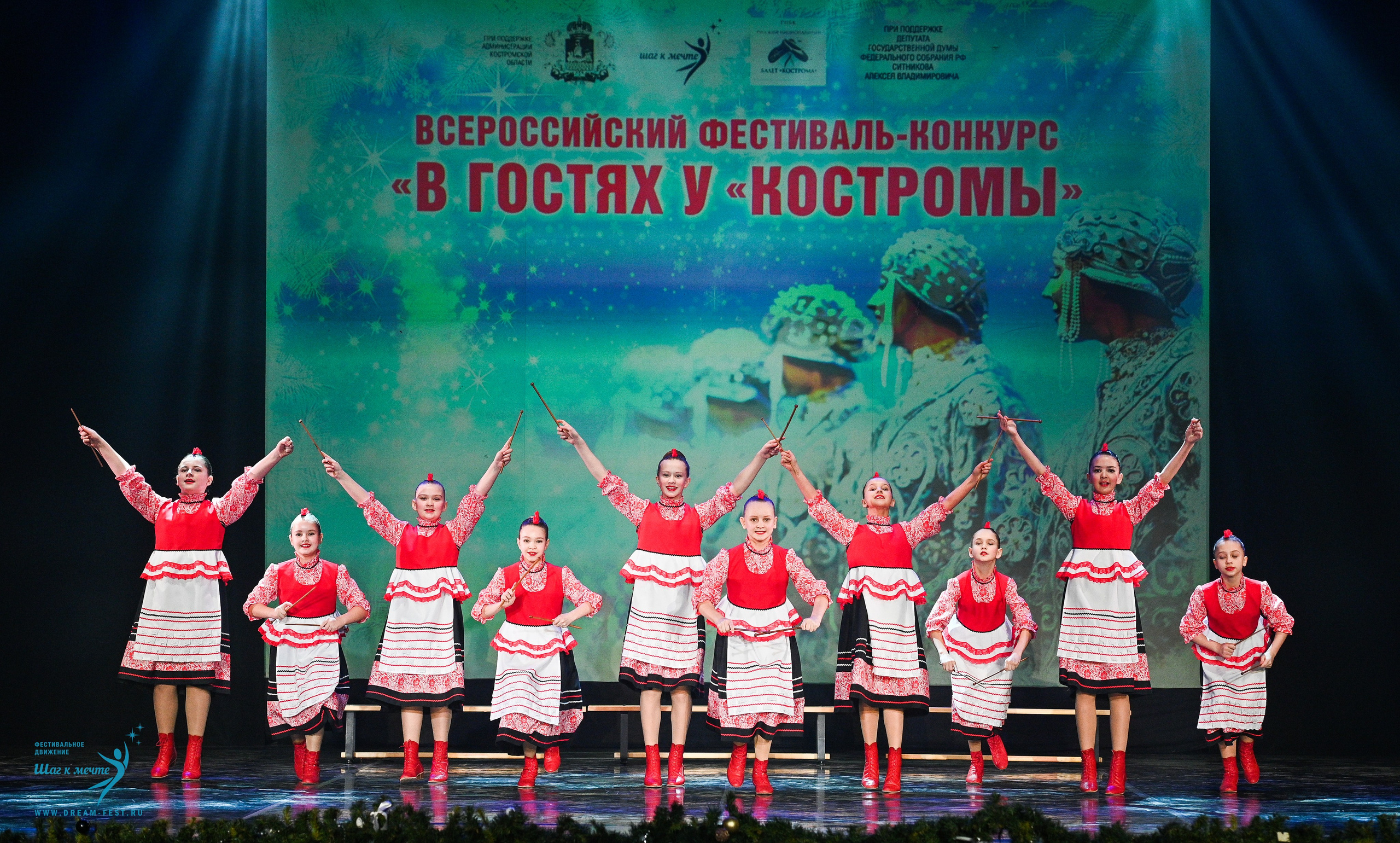 18.01.2025-19.01.2025 Фестивальное движение «Шаг к мечте» г. Кострома. Медиастудия Фото Концепт