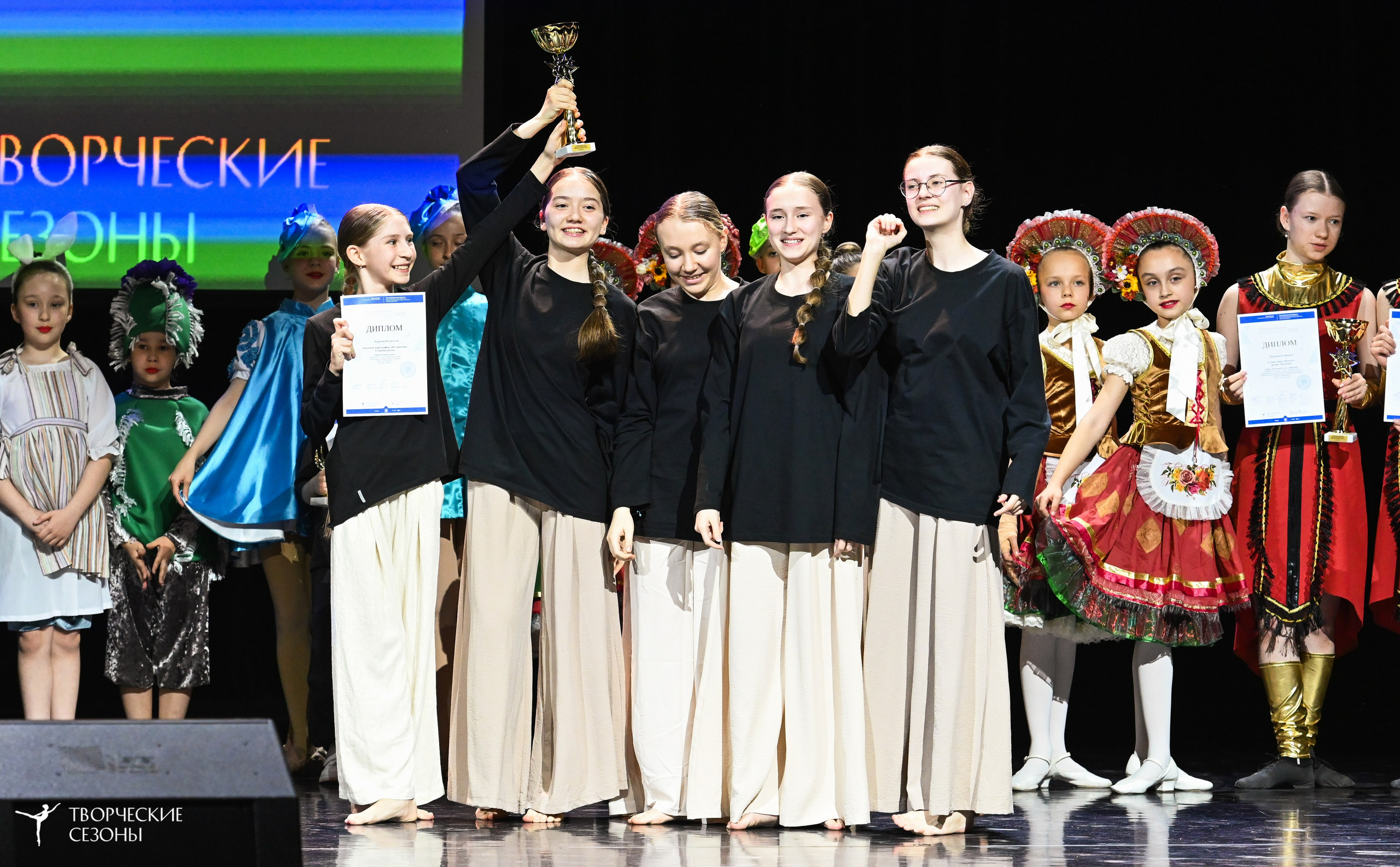03.05.2025 «Творческие сезоны» Казанские ассамблеи искусств г. Казань. Медиастудия Фото Концепт