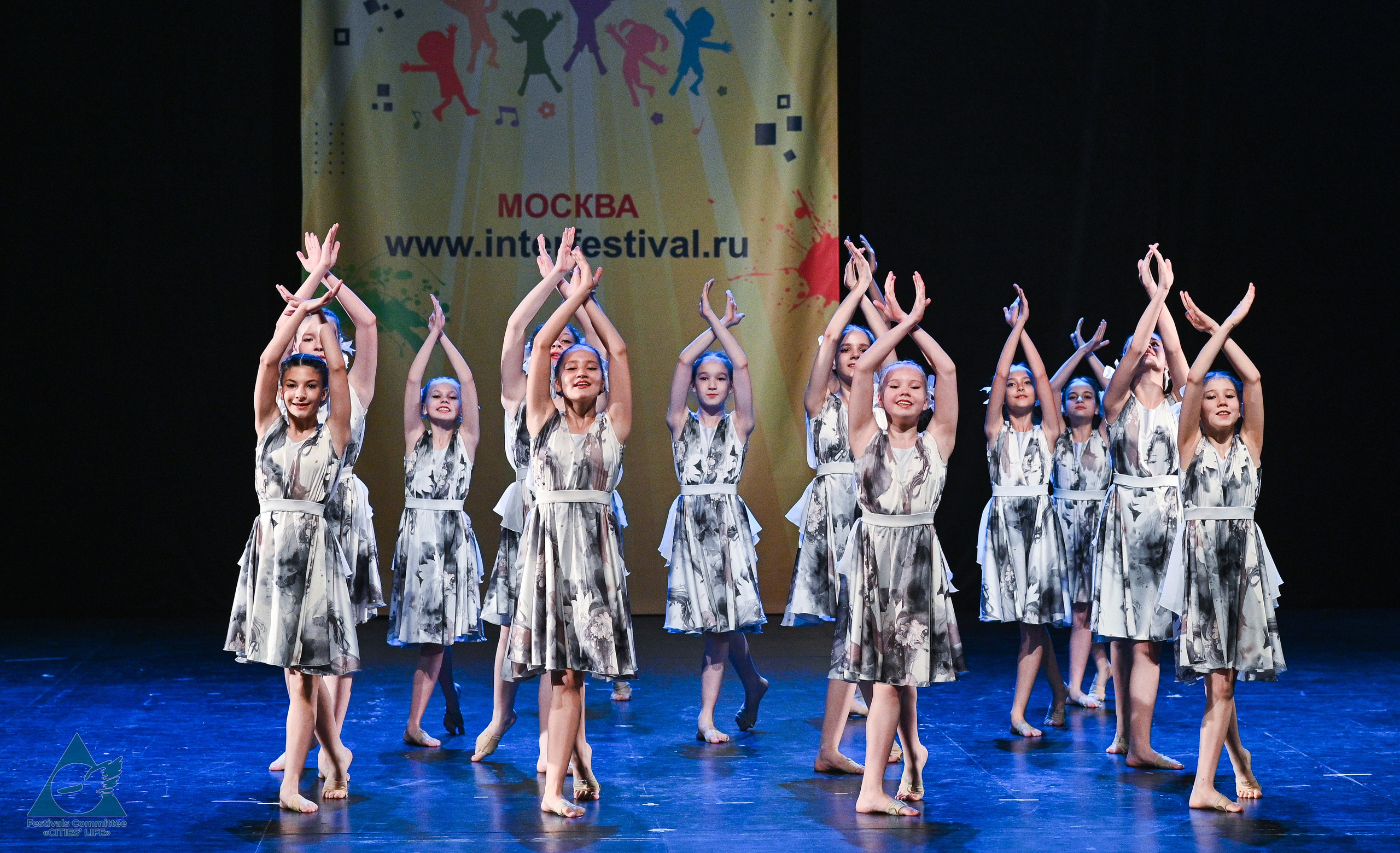 31.05.2025 «Жизнь Городов» Фестиваль-конкурс «Солнце в детских ладошках» г. Москва. Медиастудия Фото Концепт