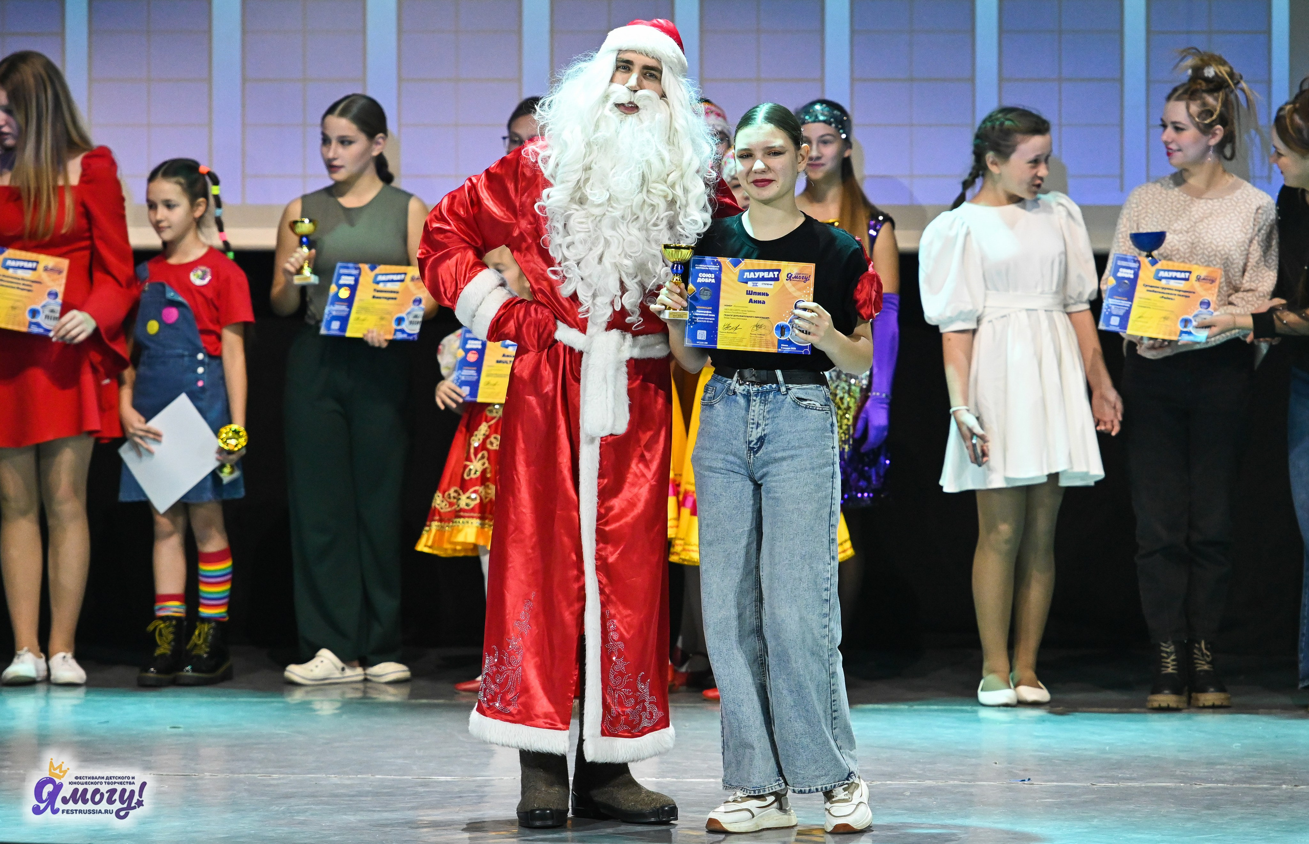 05.01.2025 «Я МОГУ!» XVI Международный фестиваль-конкурс «Союз Добра» г. Минск. Медиастудия Фото Концепт