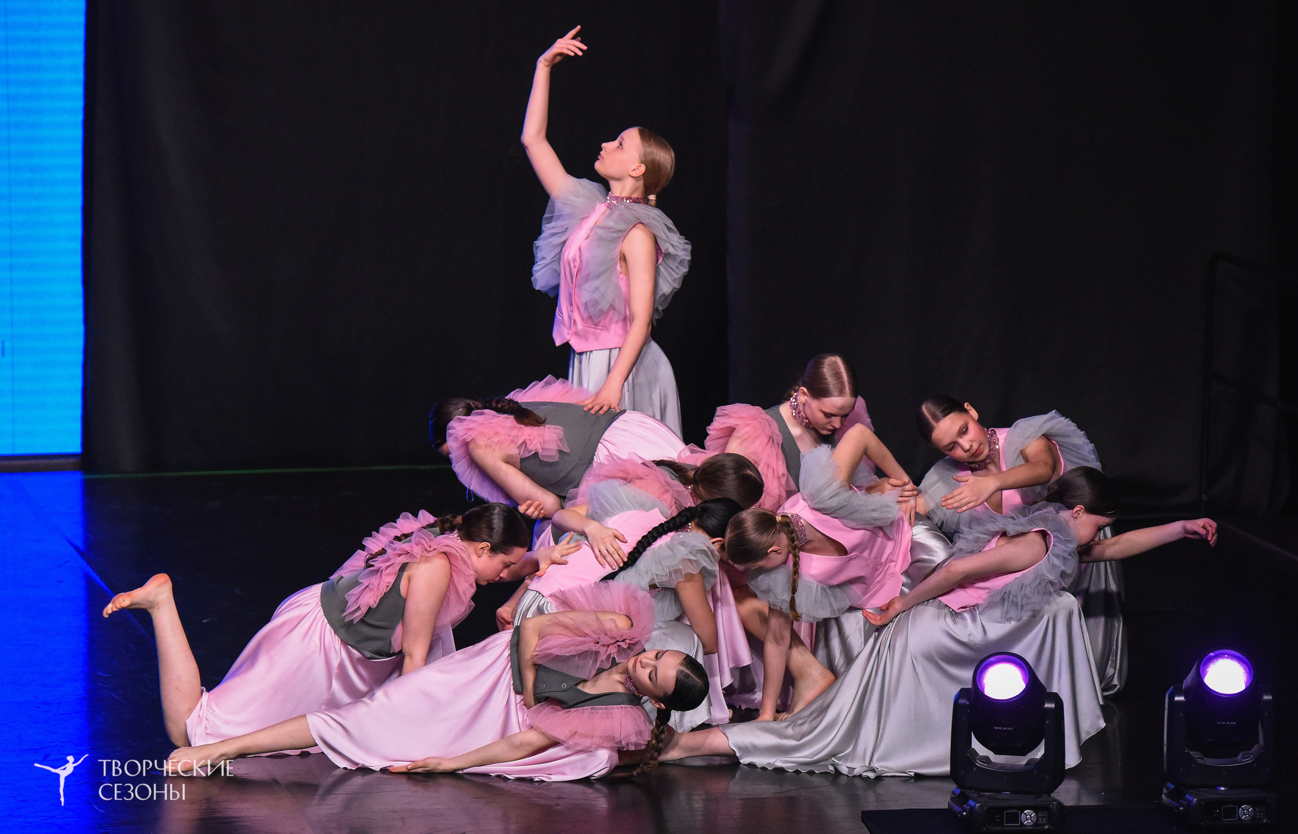 25.04.2026 III Всероссийский хореографический конкурс «Точка притяжения» г. Санкт-Петербург. Медиастудия Фото Концепт