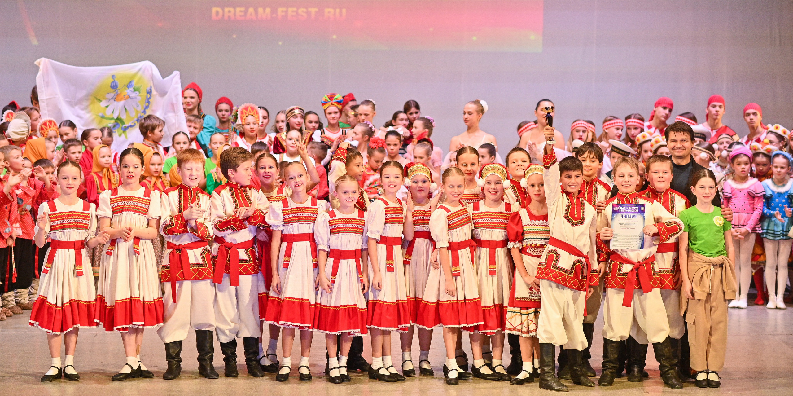 30.11.2024 Фестивальное движение «Шаг к мечте» г. Петрозаводск. Медиастудия Фото Концепт