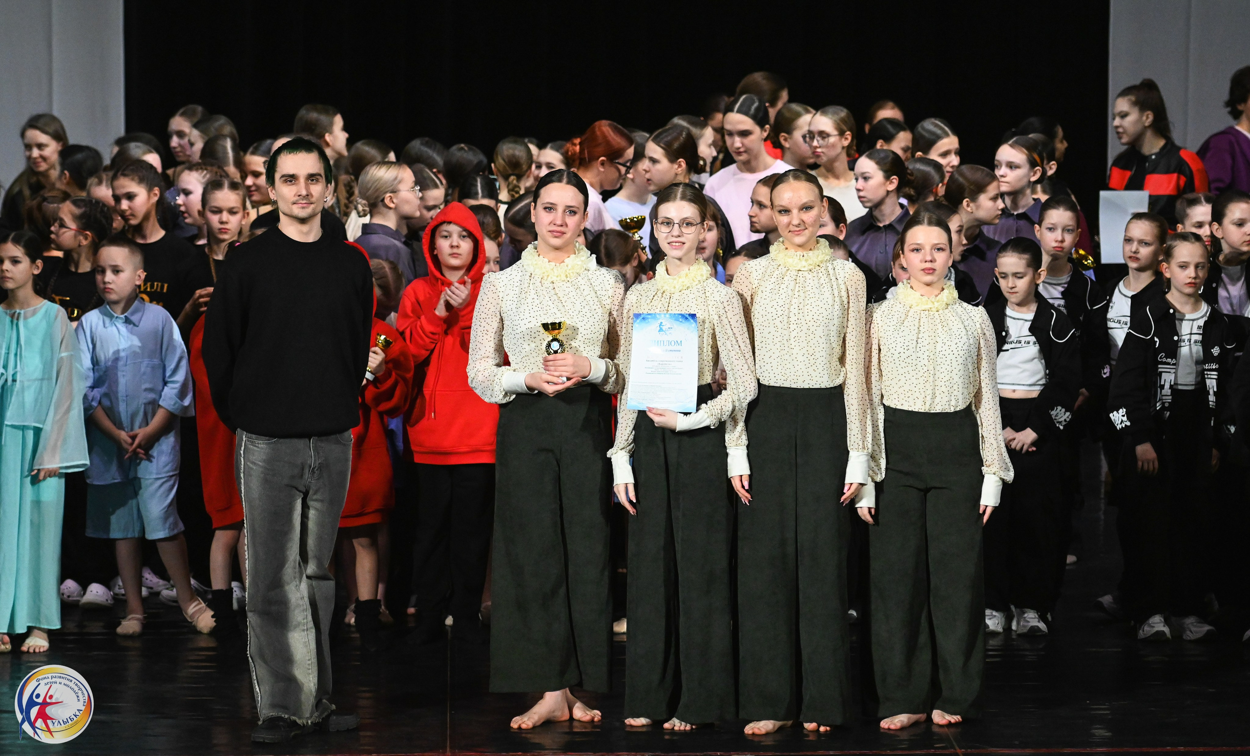 15.02.2025 Международный конкурс хореографии «Танцевака» и «NEW DANCE». Медиастудия Фото Концепт