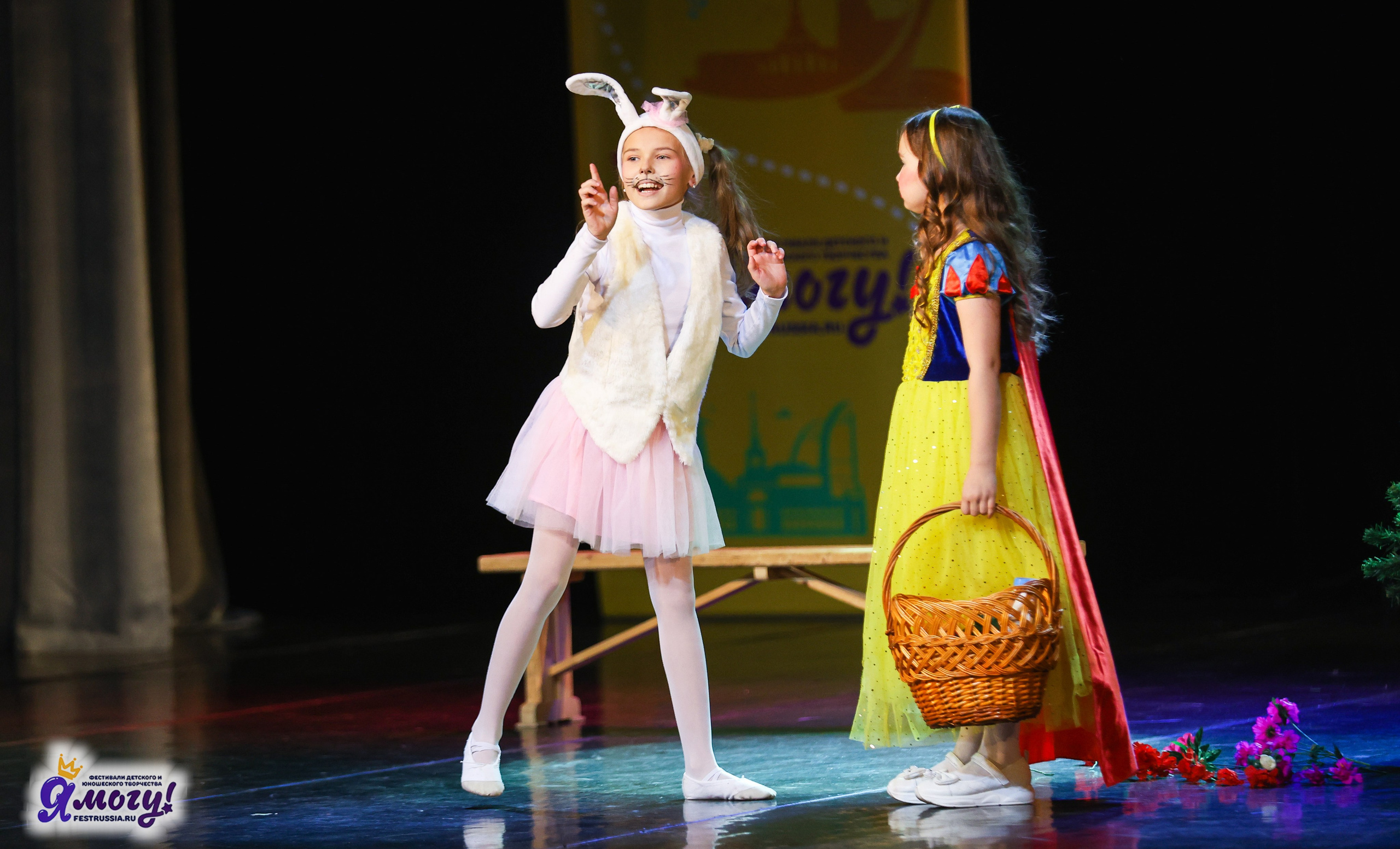 02.11.2025 «Я МОГУ!» 86-й Международный фестиваль-конкурс «Вдохновение.Осень» г. Санкт-Петербург. Медиастудия Фото Концепт