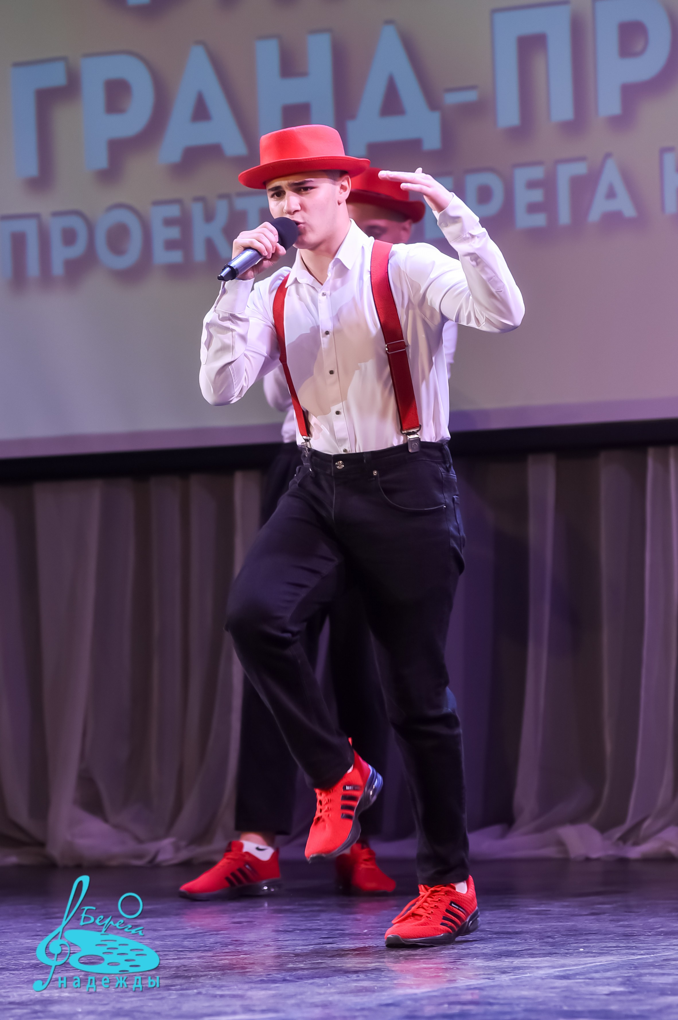 16.06.2024 Финальная Гранд-Премия проекта «Берега Надежды» г. Москва. Медиастудия Фото Концепт