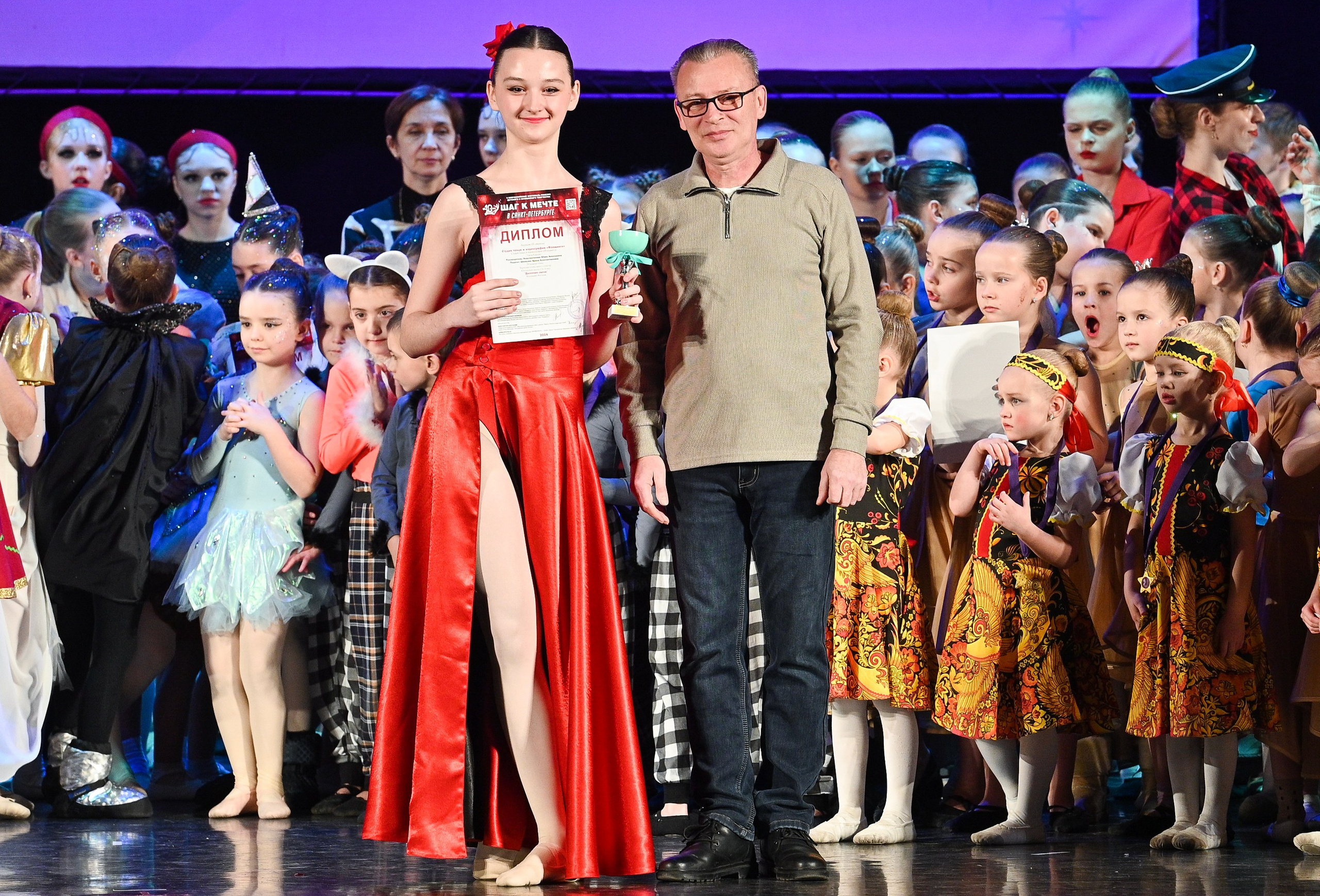 07.12.2024 Фестивальное движение «Шаг к мечте» г. Санкт-Петербург. Медиастудия Фото Концепт