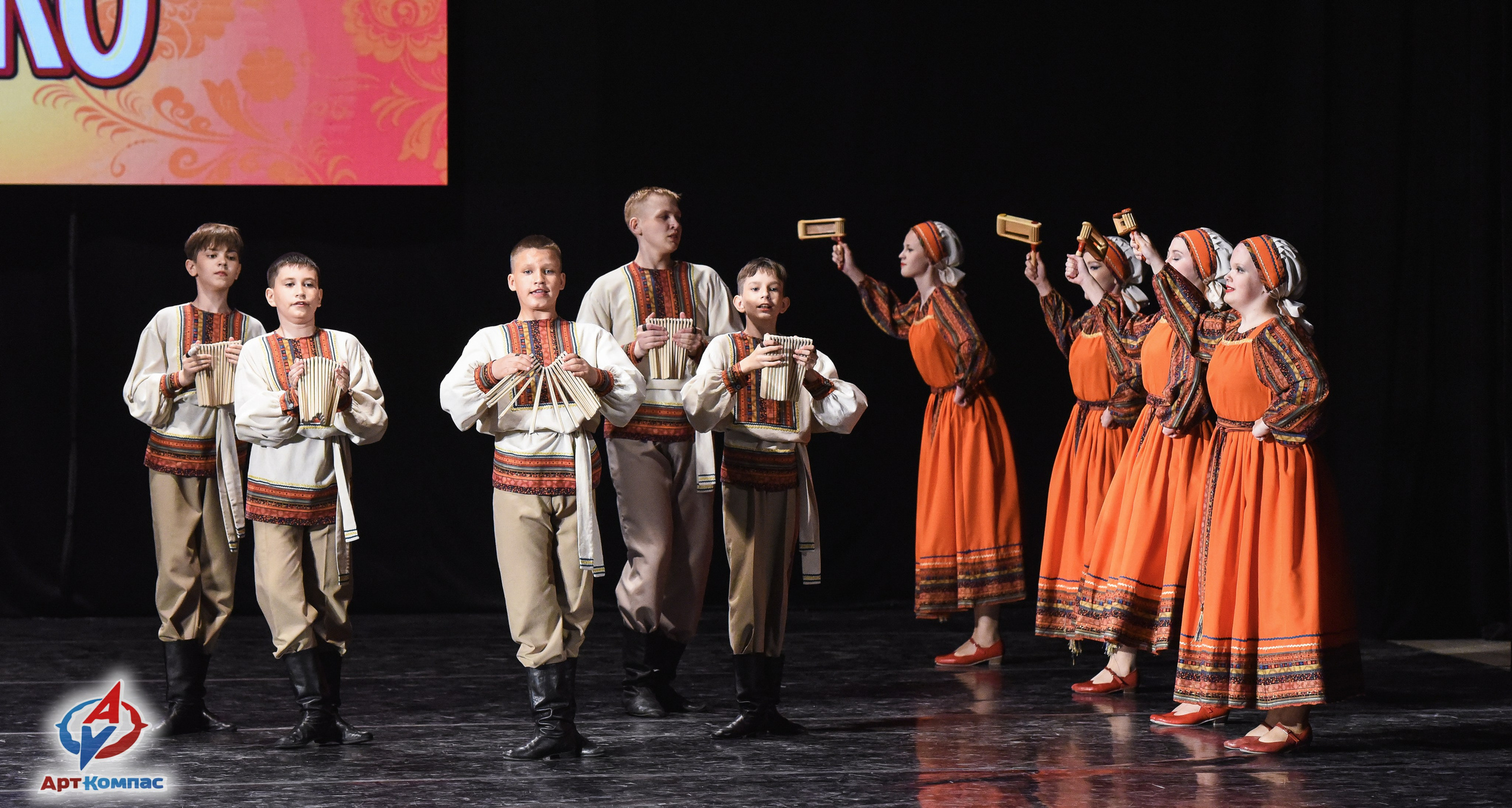 16.05.2026 Всероссийский конкурс народного творчества «Красно Солнышко» г. Нижний Новгород. Медиастудия Фото Концепт