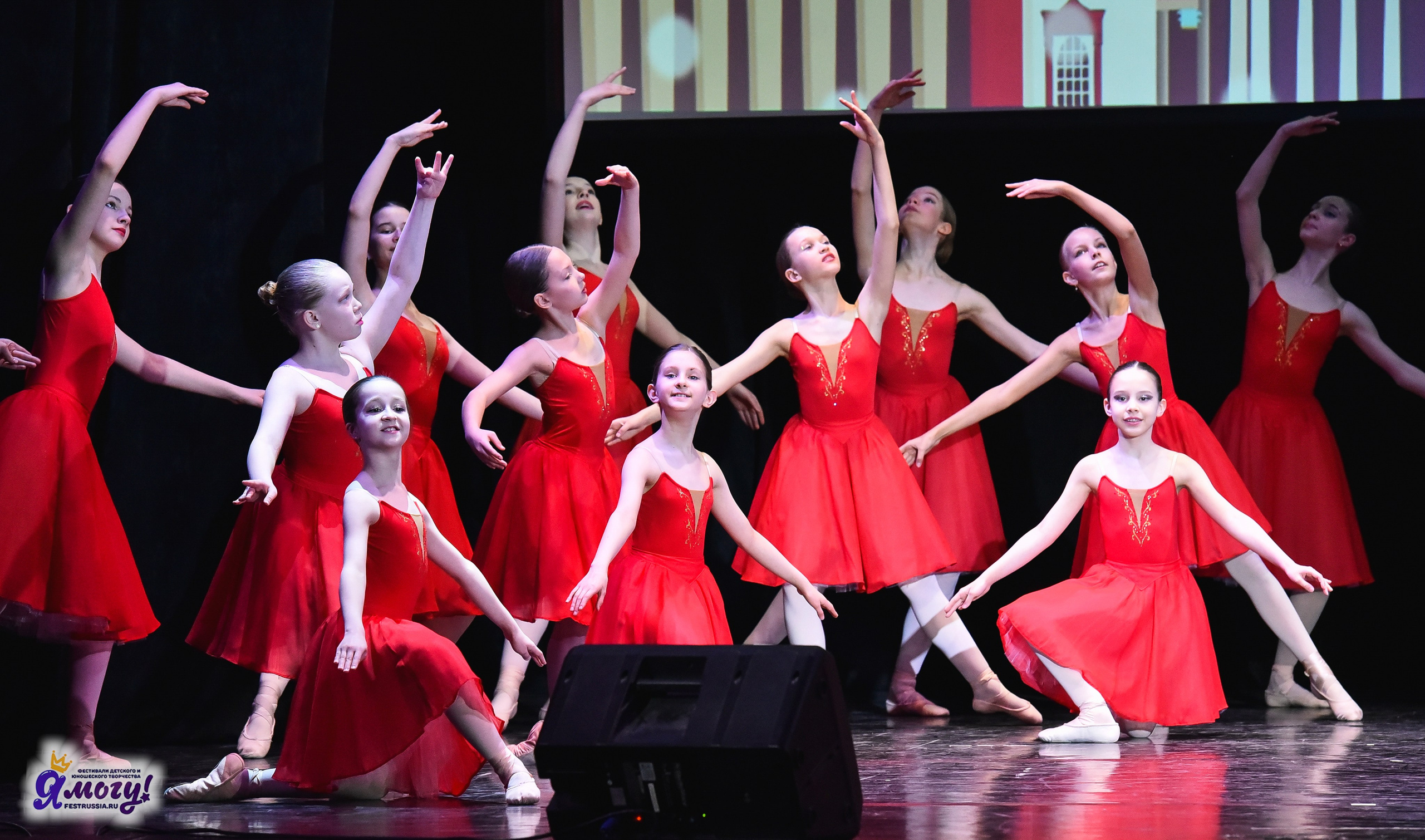 28.03.2025 «Я МОГУ!» Международный фестиваль-конкурс «Вдохновение. Весна» г. Санкт-Петербург. Медиастудия Фото Концепт