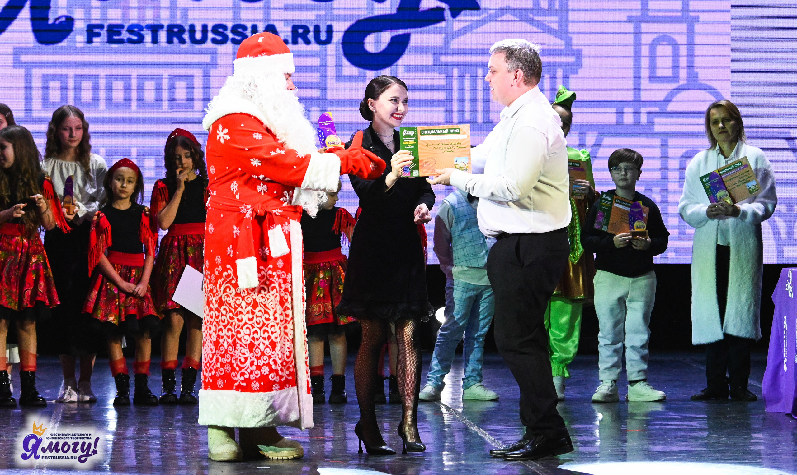 23.12.2025 «Я МОГУ!» XXII Международный фестиваль-конкурс «Союз Добра» г. Минск. Медиастудия Фото Концепт