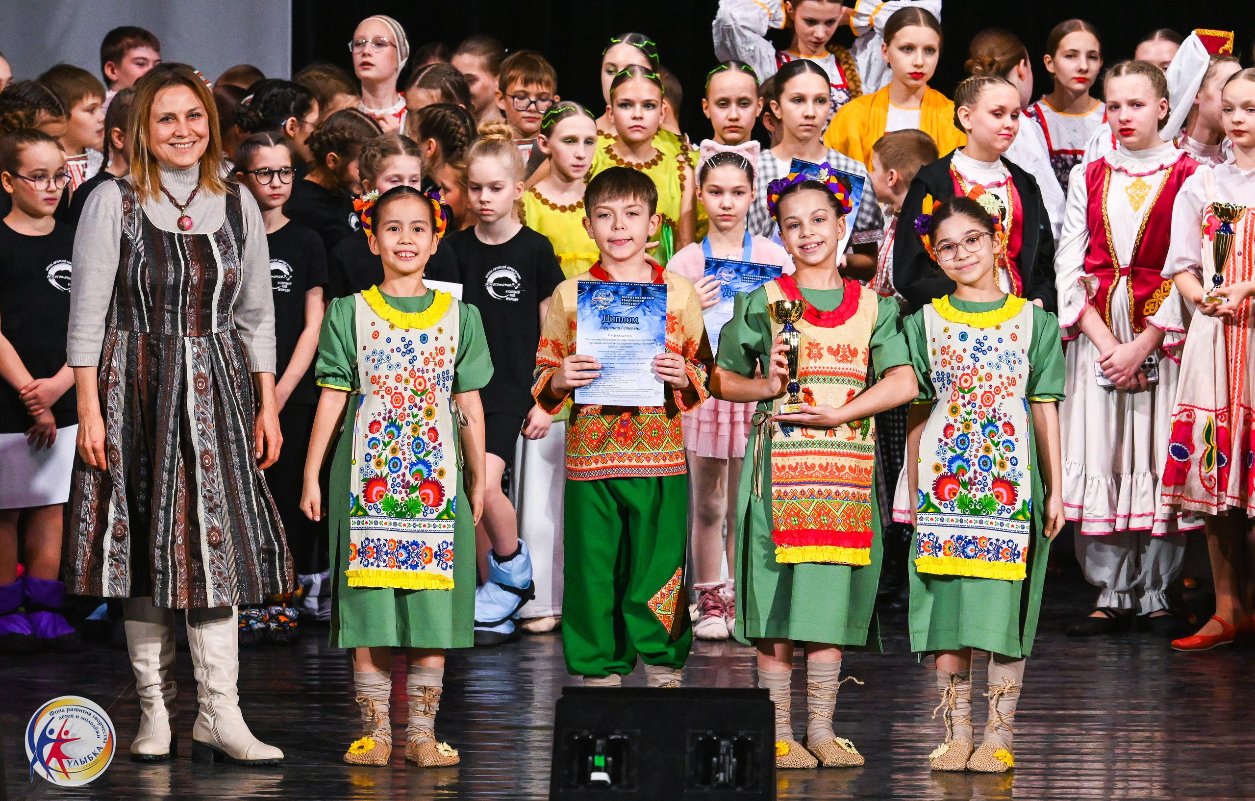 25.01.2026 Международный творческий конкурс «МЕТЕЛИЦА» г. Самара. Медиастудия Фото Концепт