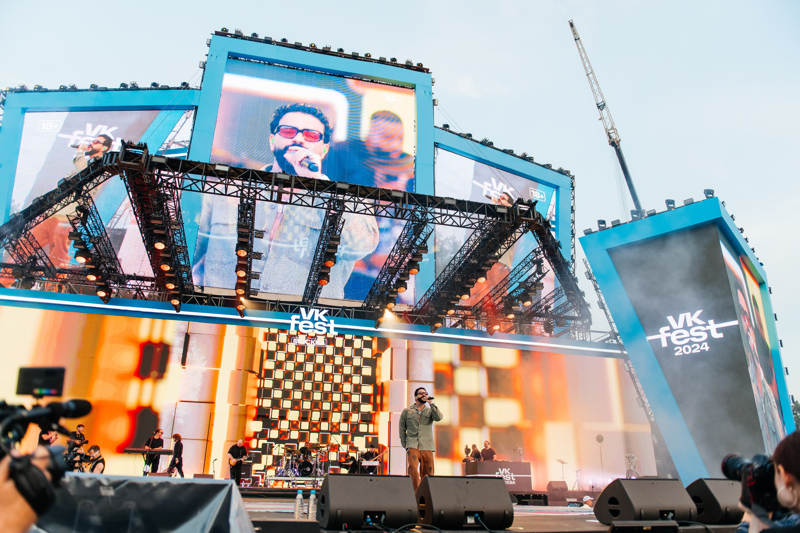 VK FEST 2024. ДИНА МИХНЕВА спортивный фотограф Москва