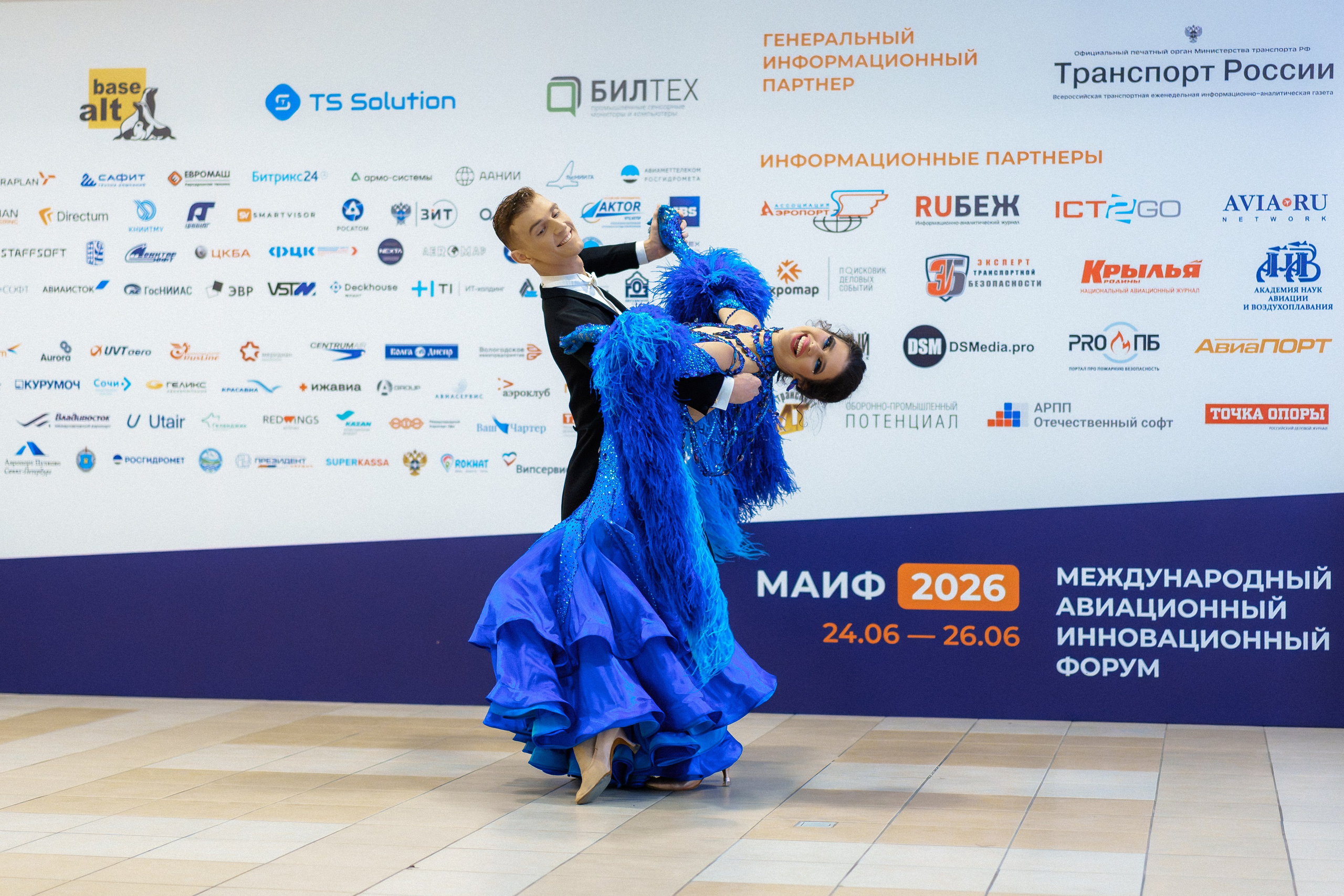 МАИФ — 2026. Репортажный фотограф в Санкт-Петербурге Никита Лу