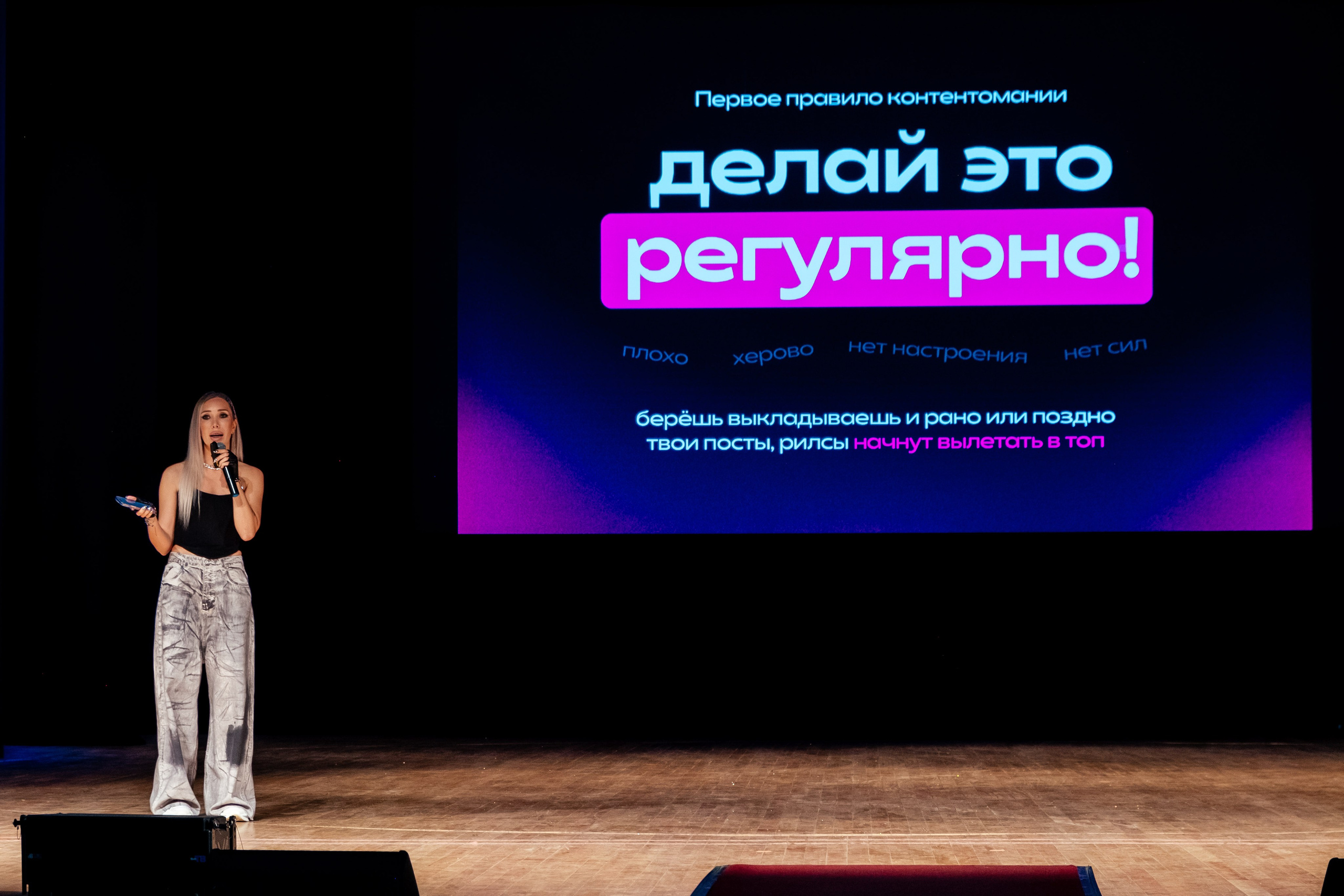 Репортаж. Фотограф Молчанов Александр