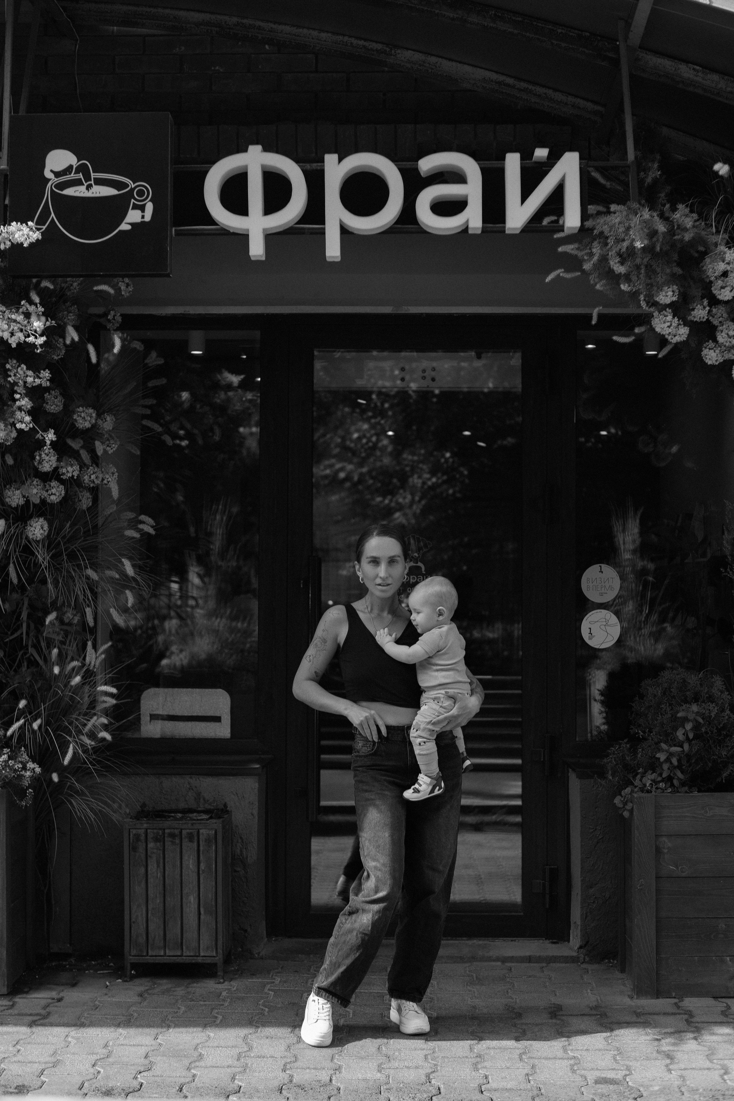 Анастасия и Марс. Фотограф Алина Кучумова