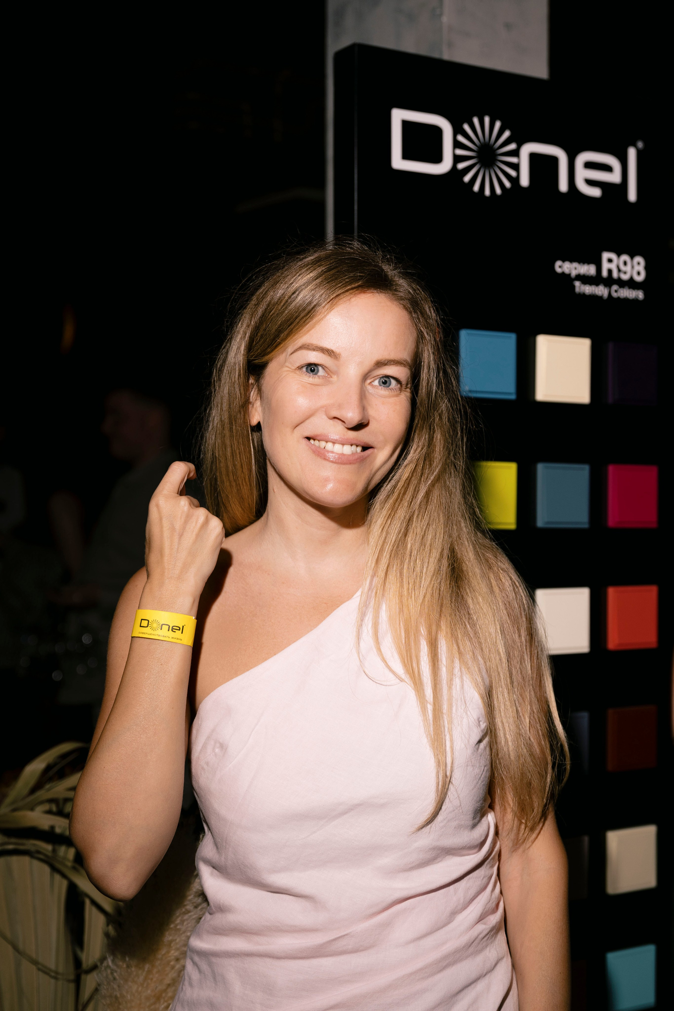 Trendy Colors event. Фотограф в Москве и Московской области